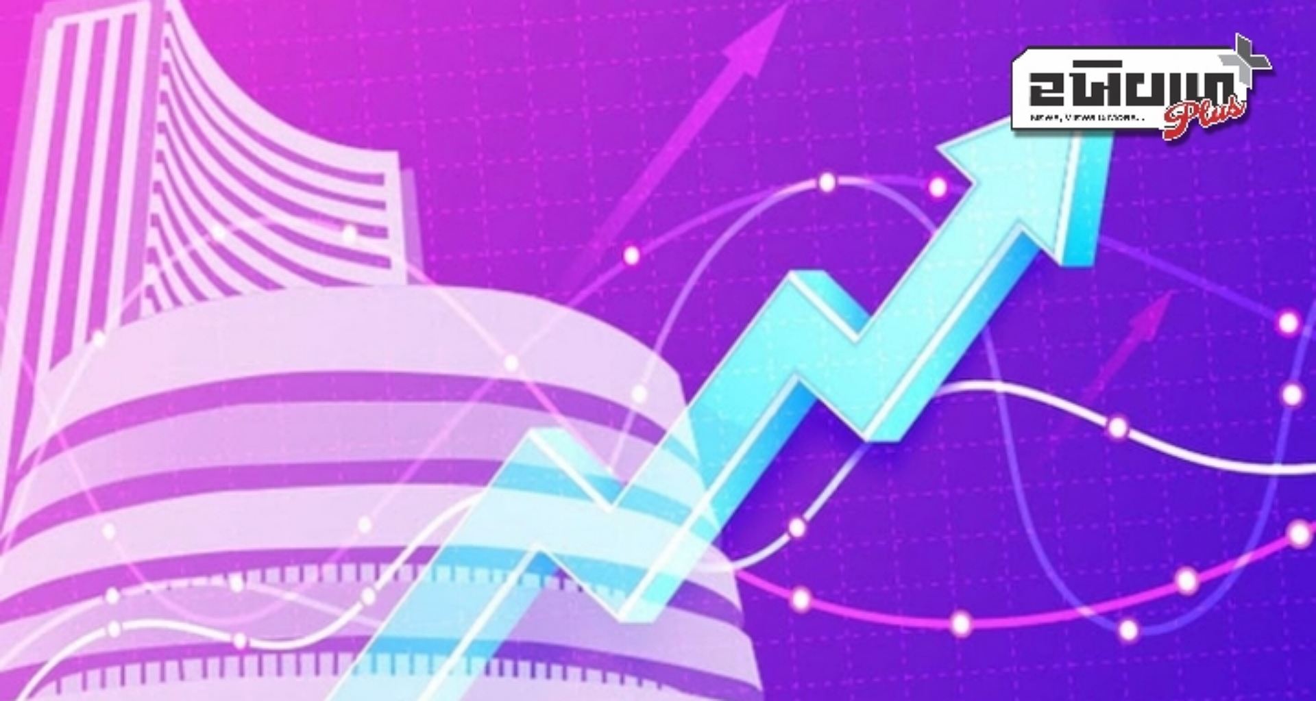 ઇન્ફોસિસ, ટીસીએસ, એચસીએલટેકના શેરમાં 2% સુધીનો ઉછાળો: આજે આઇટી શેર કેમ વધી રહ્યા છે? જાણો...