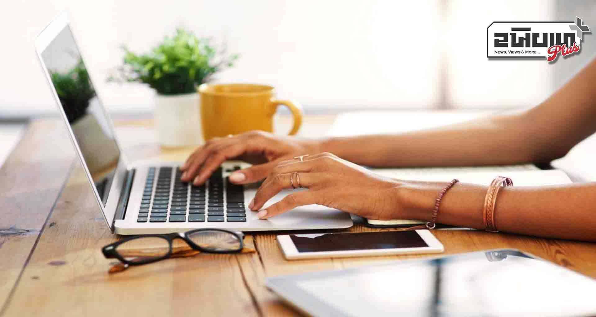 70 કલાકના કાર્ય સપ્તાહ ભૂલી જાઓ.1,000 કરોડ રૂપિયાની ભારતીય કંપનીએ કામના કલાકો ઘટાડીને તેના લગભગ અડધા કરી દીધા