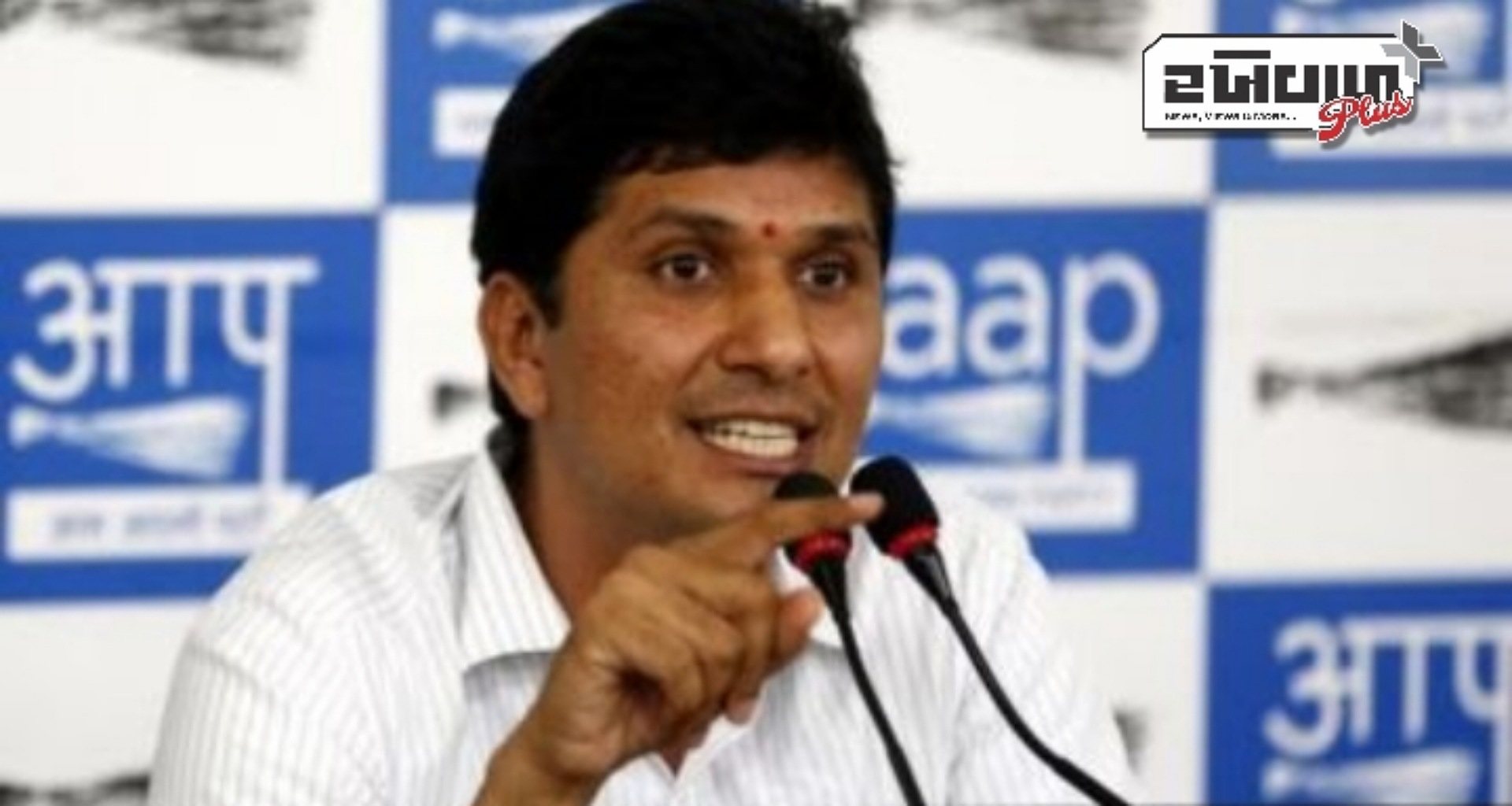 AAP: સૌરભ ભારદ્વાજ હવે 'બેરોજગાર નેતા' બન્યા, દિલ્હી ચૂંટણીમાં હાર બાદ યુટ્યુબ ચેનલ ખોલી