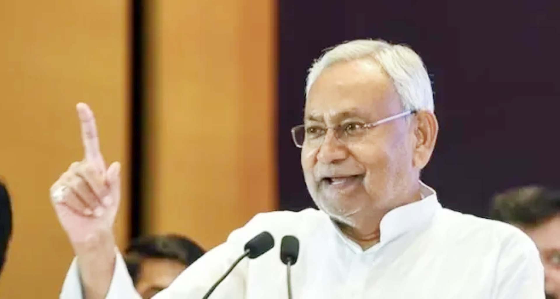 નીતીશકુમારની મોટી જાહેરાત : બિહારની ચૂંટણી પહેલા વૃદ્ધ, અપંગ અને વિધવા મહિલાઓનું પેન્શન 1100 રૂપિયા મળશે