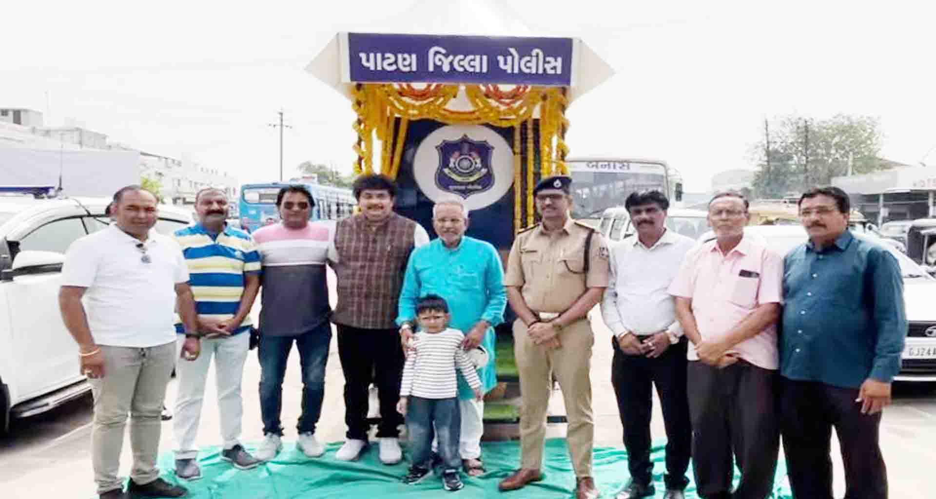 પાટણ ટ્રાફિક પોલીસની સુવિધા માટે પાટણની ત્રણ સેવાકીય સંસ્થાઓ દ્વારા ચાર ટ્રાફિક ડોમ અપૅણ કરાયાં