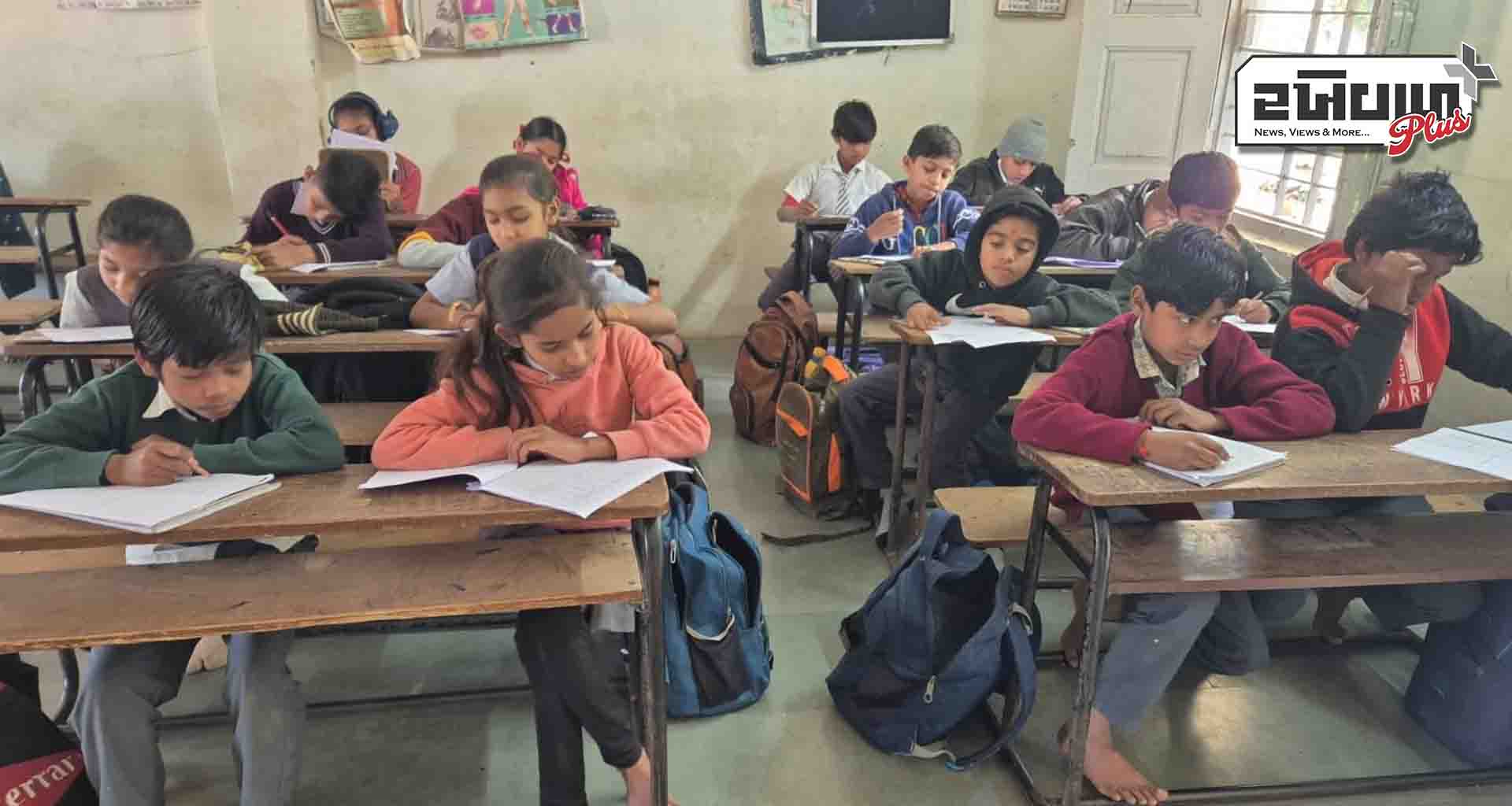 મહેસાણા જિલ્લાના વિદ્યાર્થીઓને વિવિધ સ્પર્ધાત્મક પરીક્ષાઓ માટે સજ્જ કરવાની રાજ્યમાં સૌપ્રથમ નવીન પહેલ