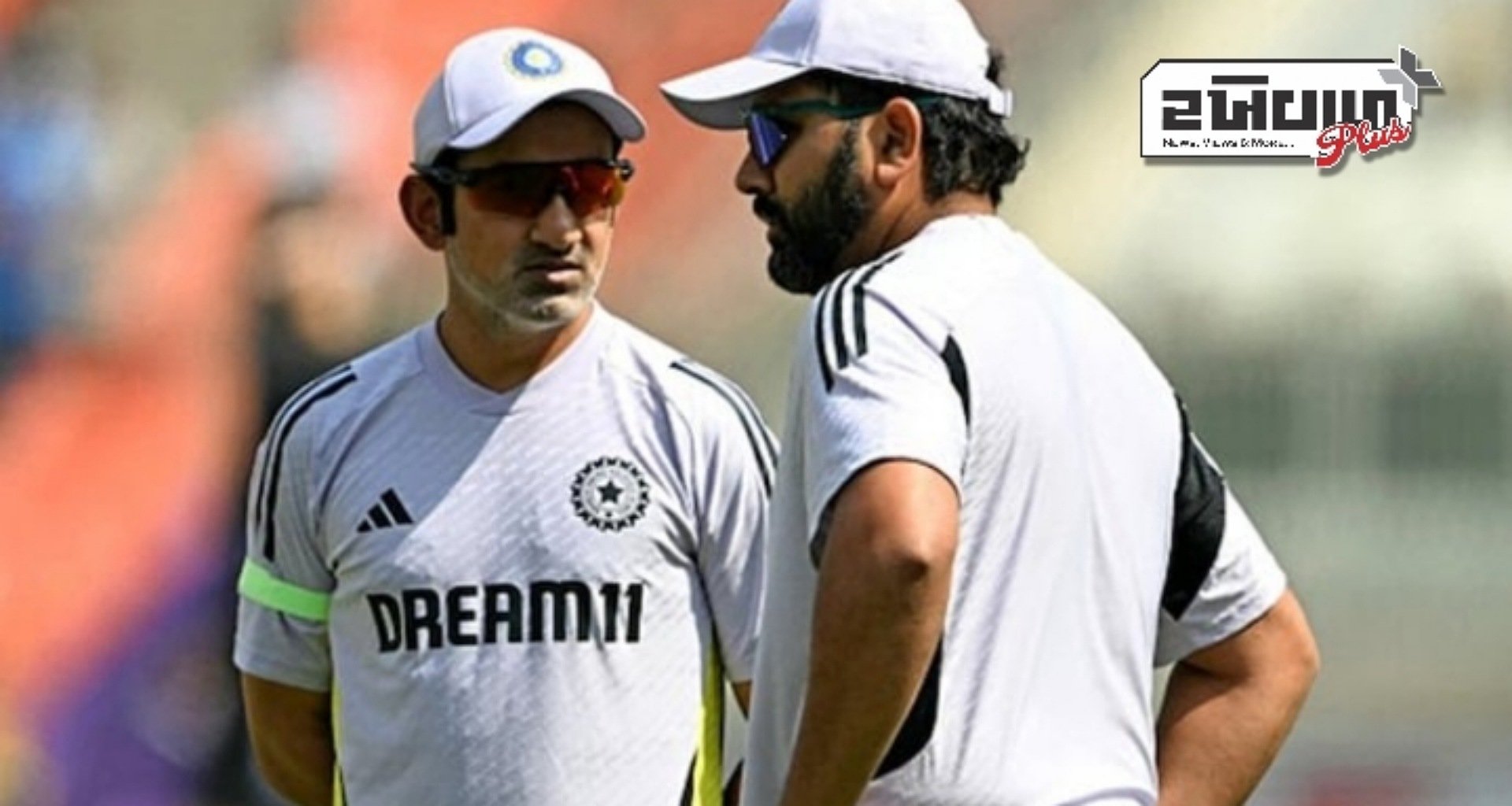 ભારત ચેમ્પિયન્સ ટ્રોફીનો ખિતાબ મેળવવા માટે રોહિત શર્મા અને ગૌતમ ગંભીર માટે અંતિમ કસોટી