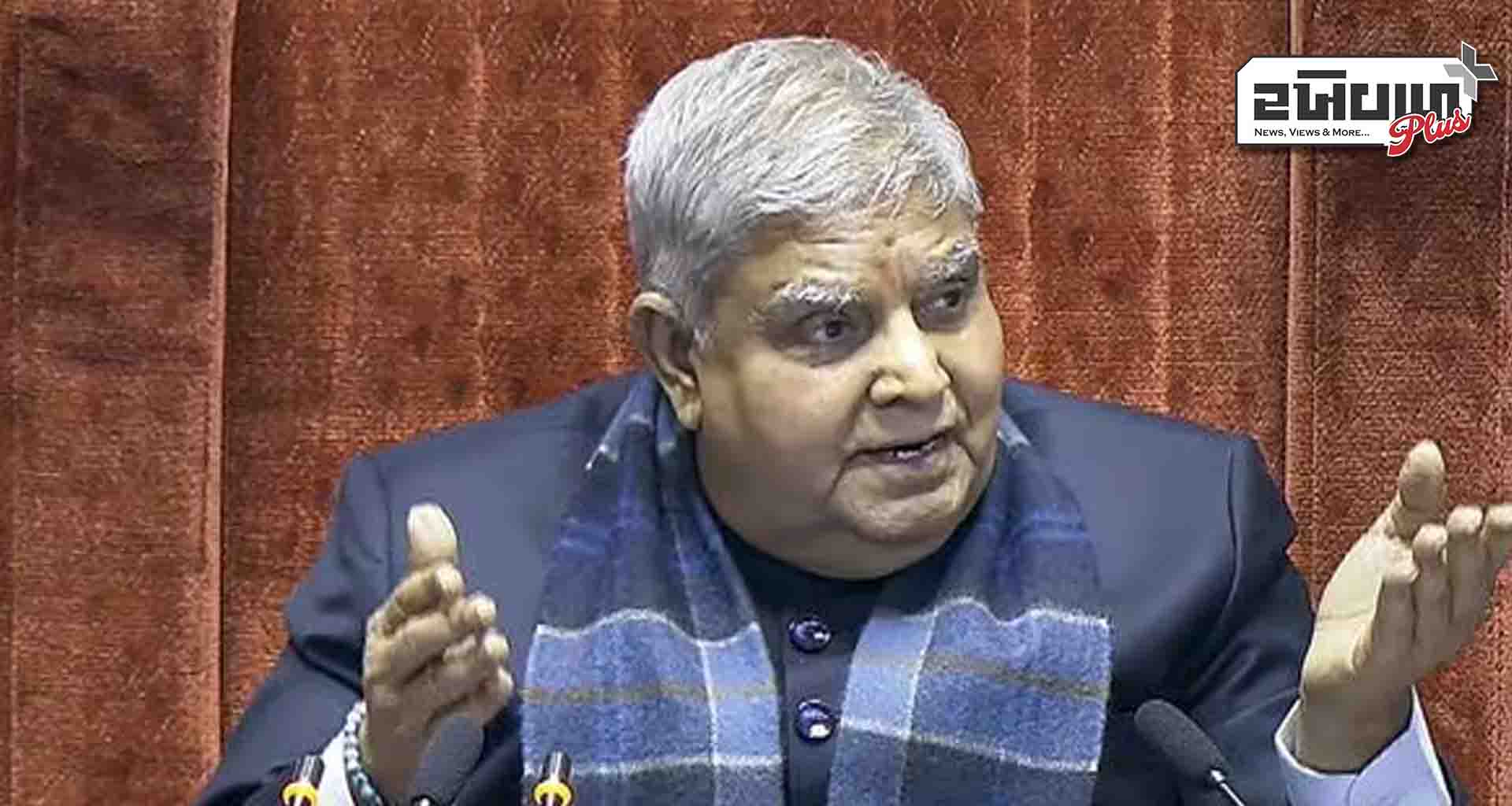 ઉપરાષ્ટ્રપતિ જગદીપ ધનખરની તબિયત લથડી, દિલ્હીના AIIMSમાં દાખલ