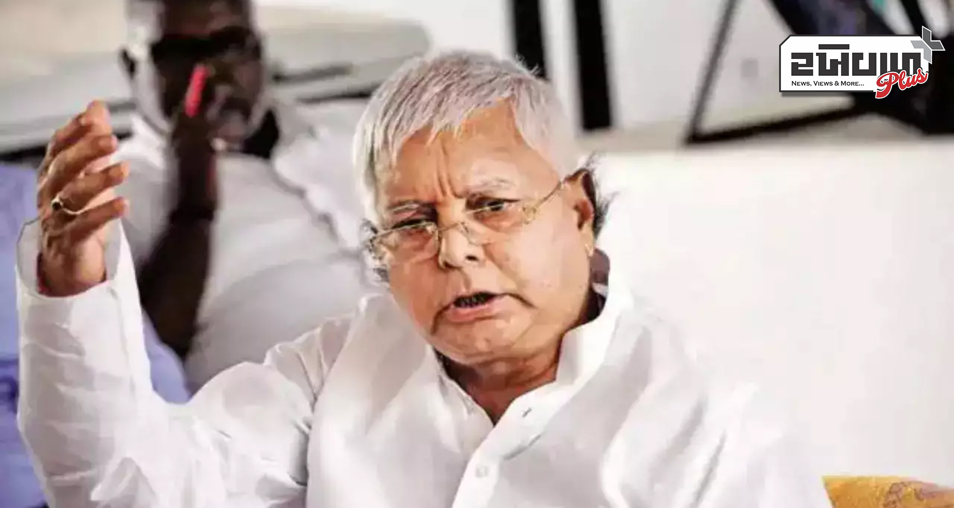 લાલુ પ્રસાદે કહ્યું કે અમિત શાહને કેબિનેટમાંથી પડતા મુકવા જોઈએ : કેબિનેટમાંથી રાજીનામું આપવું જોઈએ