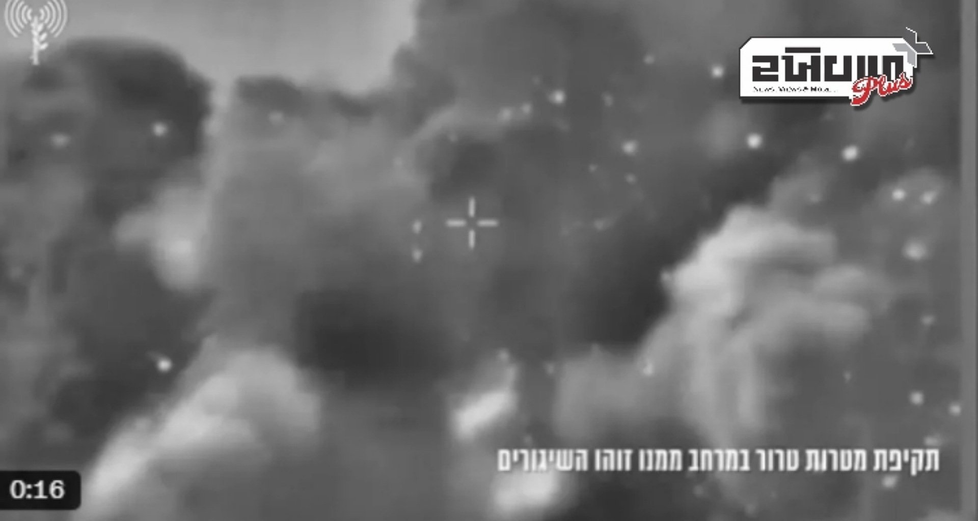 ઇઝરાયલી હુમલામાં હિઝબુલ્લાહ બટાલિયન કમાન્ડર અહેમદ અદનાનનું મોત