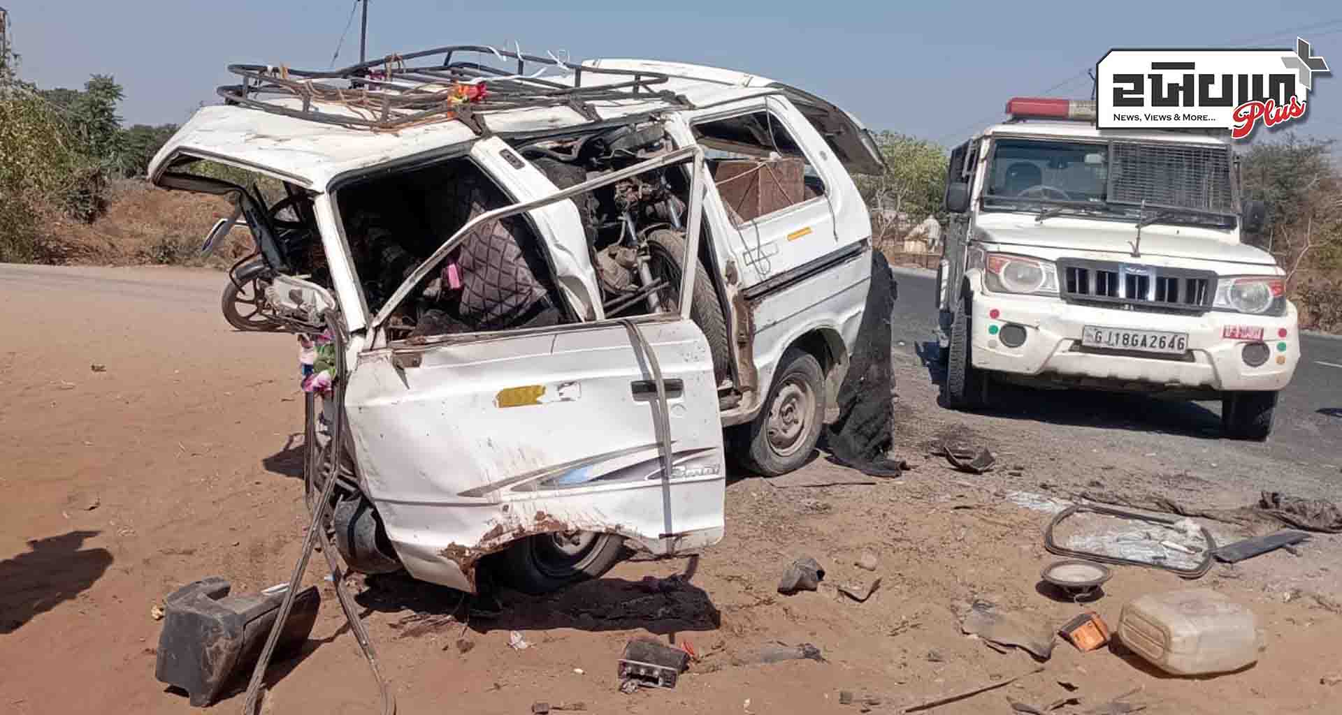 ખેરાલુ-સતલાસણા હાઈવે પર બે કાર વચ્ચે સર્જાયેલા અકસ્માતમાં એકનું મોત: ગાડીમાંથી દારૂની બોટલો મળી