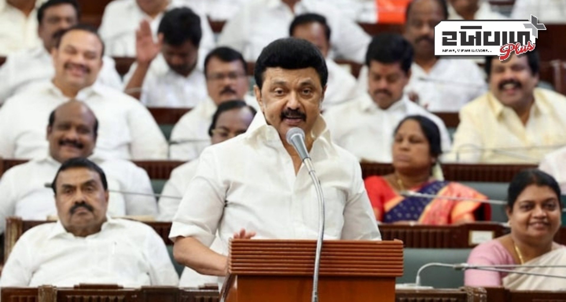 એમકે સ્ટાલિને દક્ષિણ રાજ્યોને 'અન્યાયી' સીમાંકન સામે એક થવા વિનંતી કરી