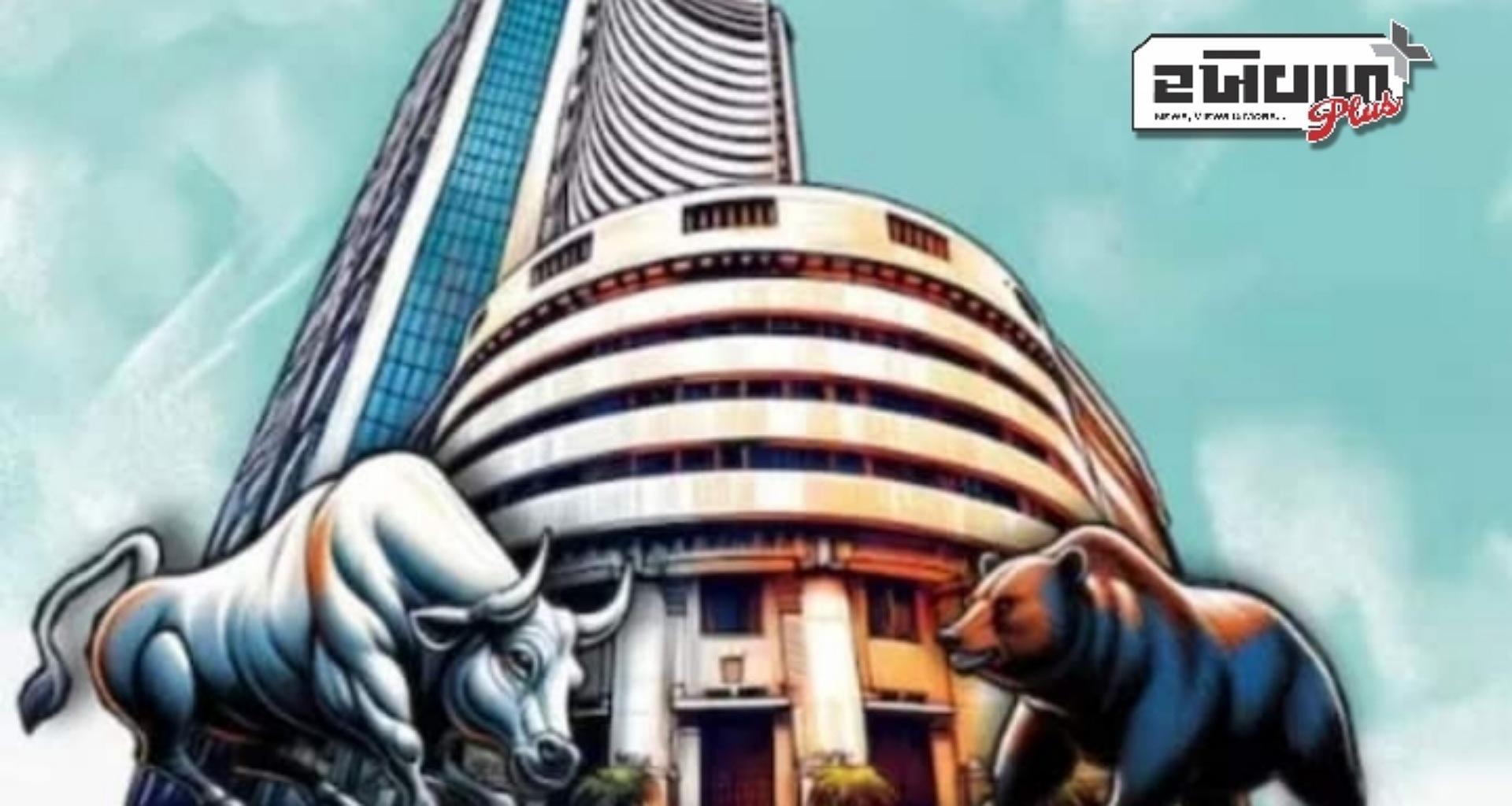 વોલ સ્ટ્રીટ ક્રેશથી વૈશ્વિક બજારોમાં ભયનો માહોલ, સેન્સેક્સ અને નિફ્ટીની શરૂઆત નબળી પડી