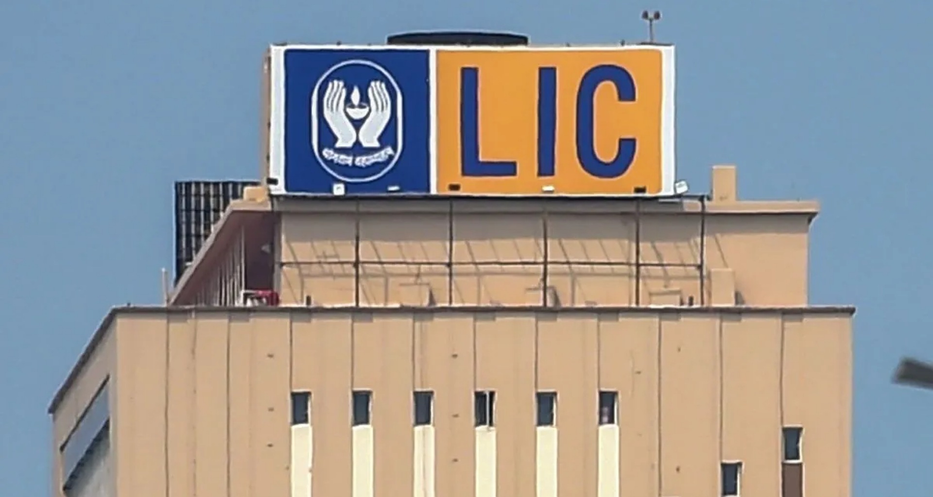 LIC વીમા સખી યોજના: મહિલાઓને દર મહિને 7000 રૂપિયા મળશે, યોજનાની વિગતો અહીં જાણો