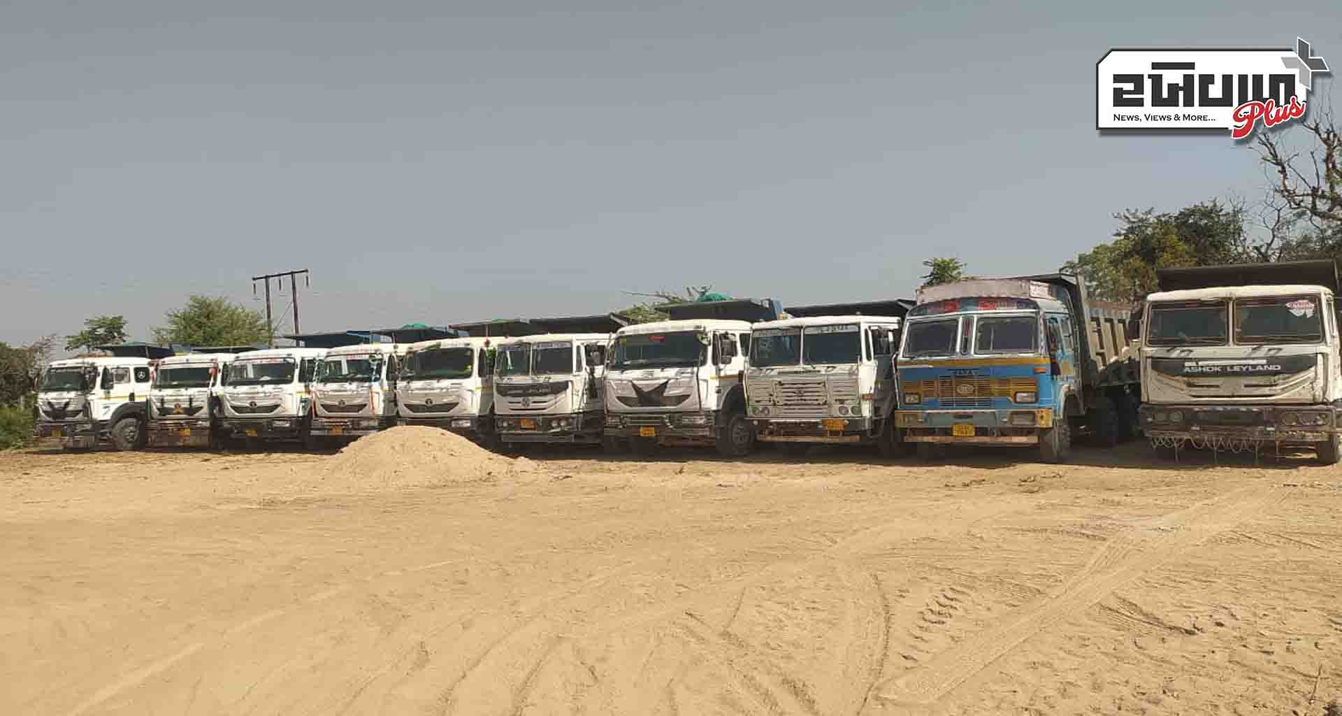 ખાન ખનીજ વિભાગની ટીમે ઉંદરા બનાસ નદીના પટ માંથી રેતી ખનન કરી રહેલ 10 ડમ્પર અને 1 મશીન જપ્ત કર્યુ