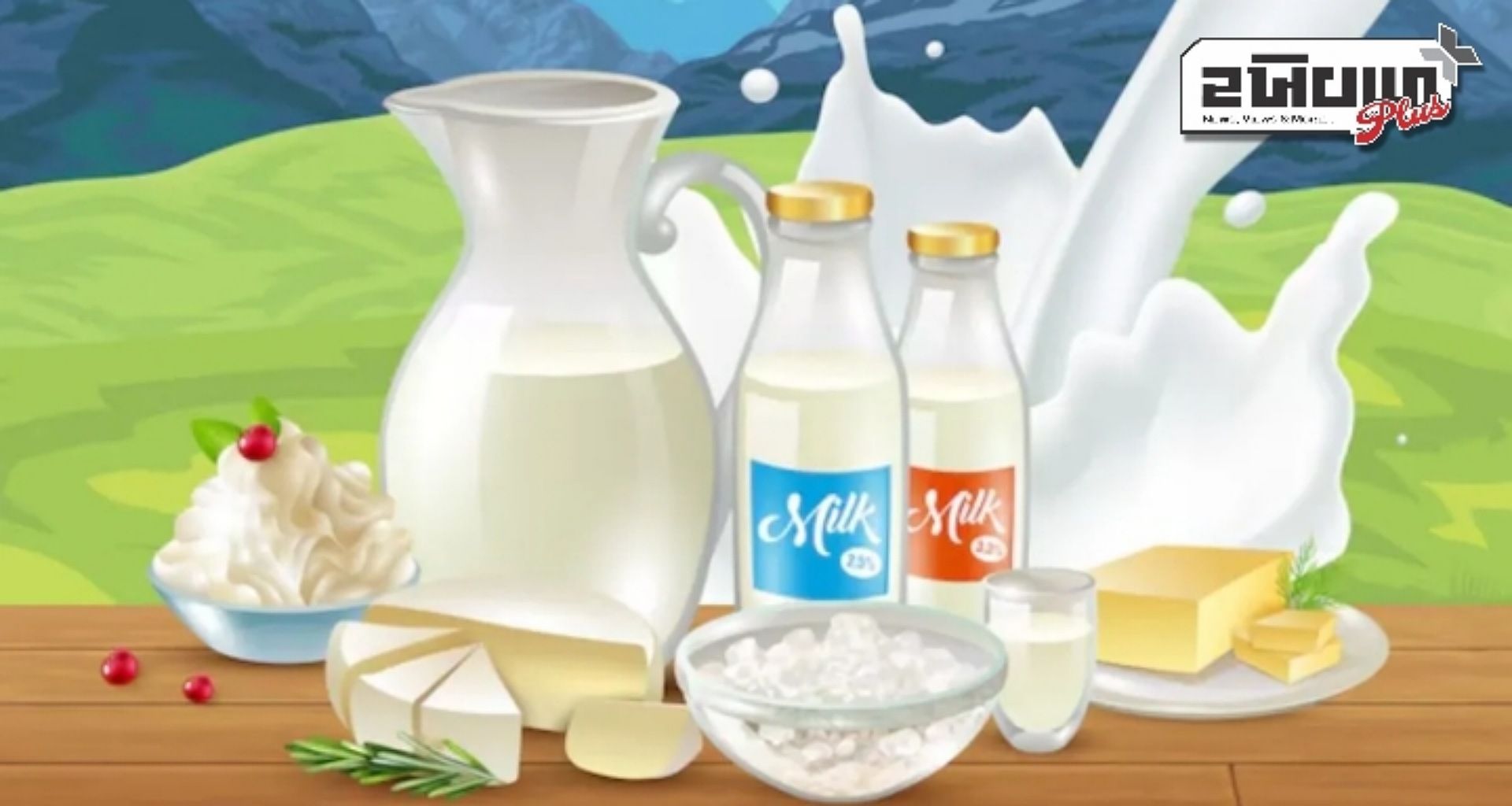 દૂધના ભાવમાં વધારો: આ રાજ્યમાં દૂધ એક જ વારમાં ₹ 4 મોંઘુ થયું