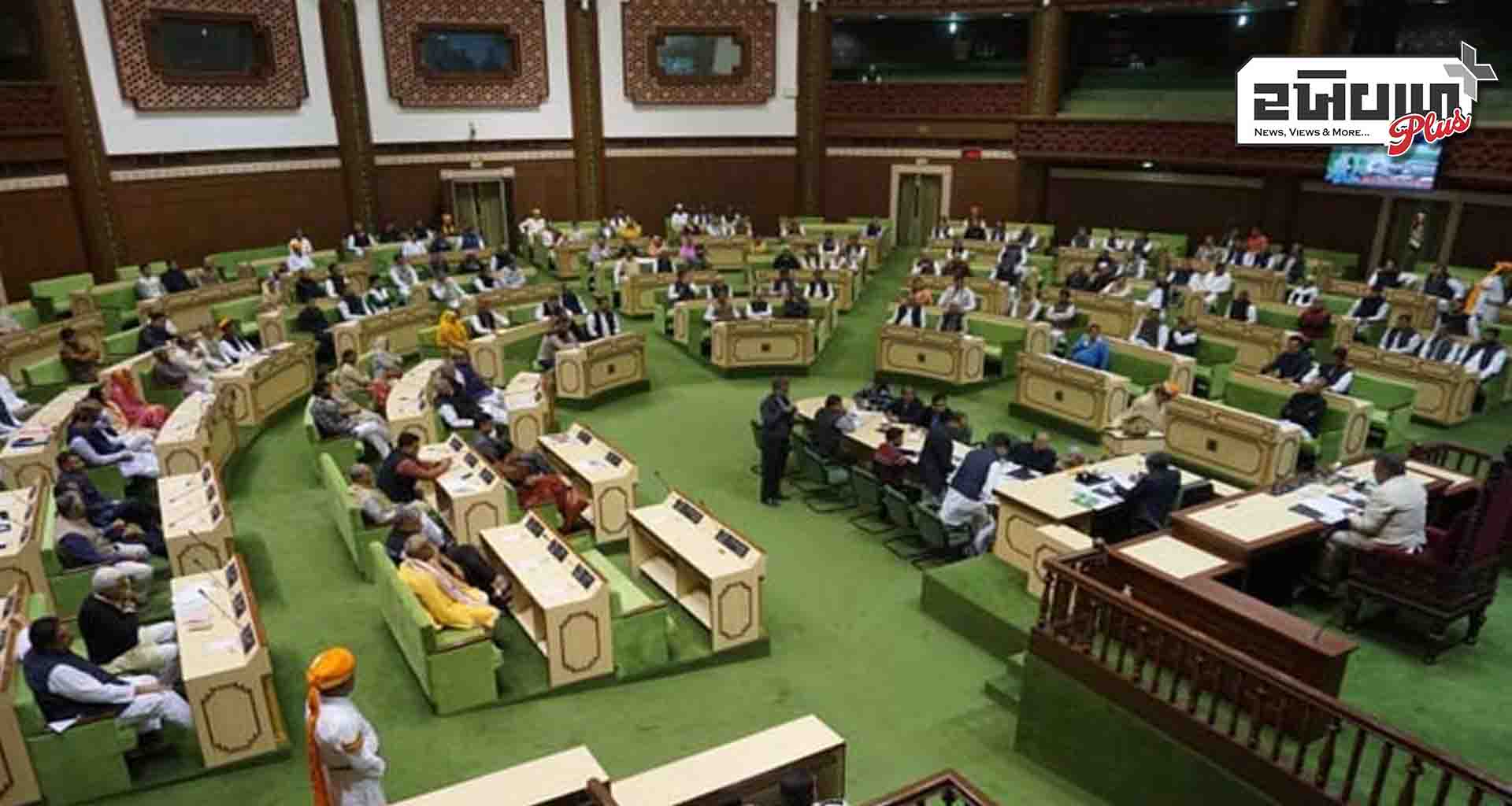 કોંગ્રેસના પ્રદેશ પ્રમુખ સહિત 6 ધારાસભ્યો સામે કાર્યવાહી, વિધાનસભામાંથી સસ્પેન્ડ