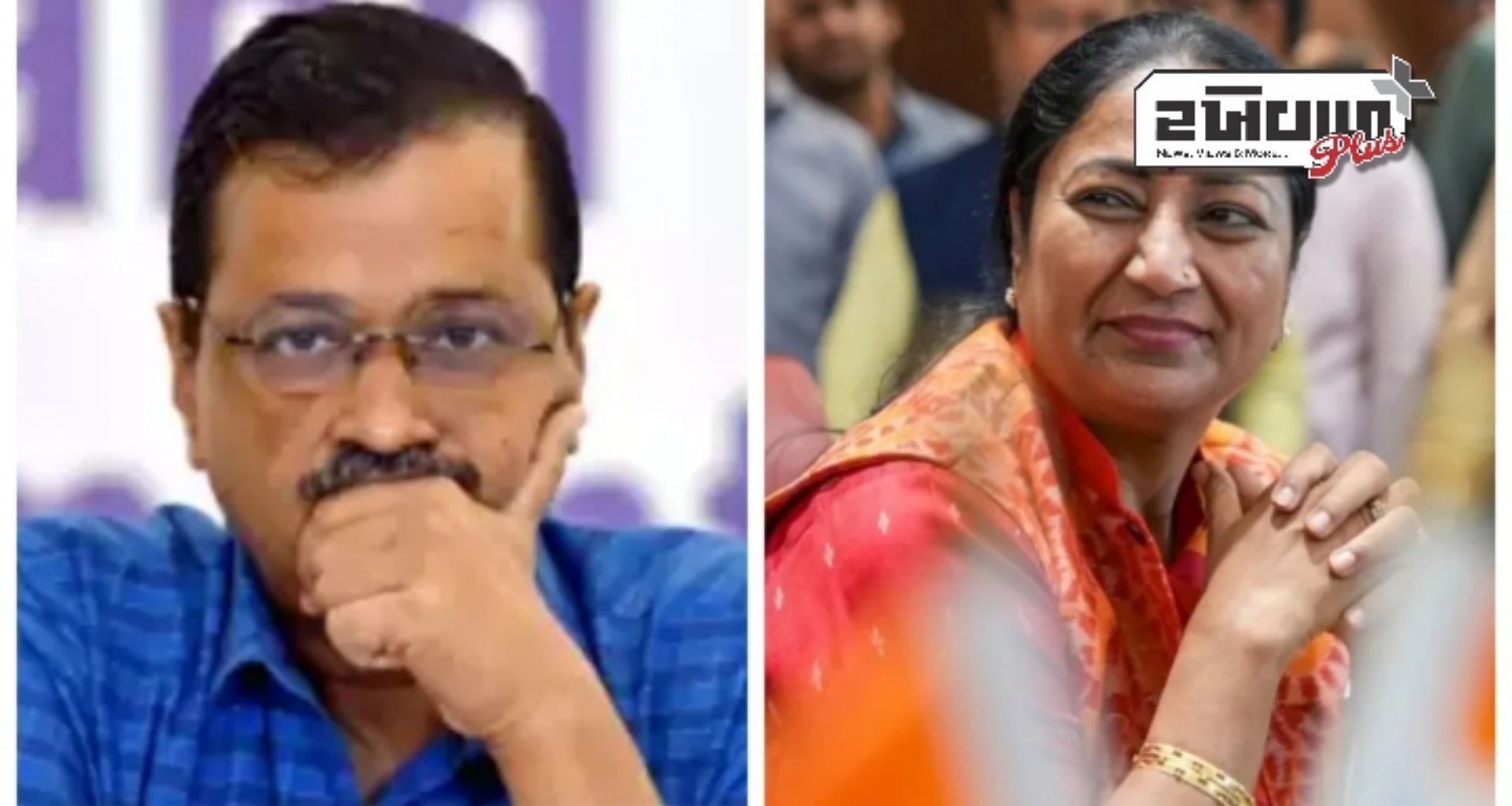 દિલ્હીના મુખ્યમંત્રી રેખા ગુપ્તાને કેટલો પગાર મળશે, કેજરીવાલને કેટલું પેન્શન મળશે? જાણો