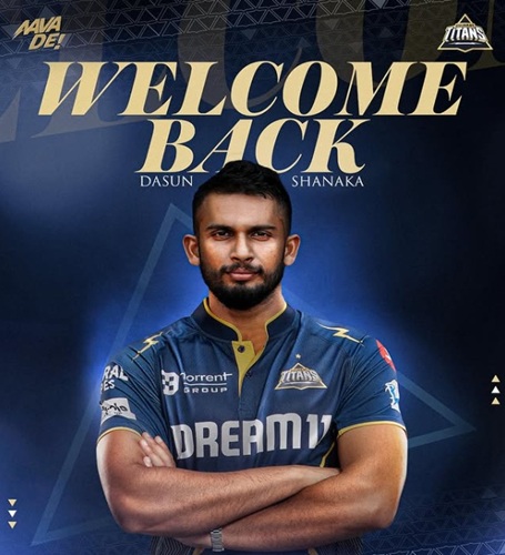 આઈપીએલ 2025: ગુજરાત ટાઈટન્સે શ્રીલંકન ખેલાડી દાસુન શનાકાની ટીમમાં શામેલ કર્યો