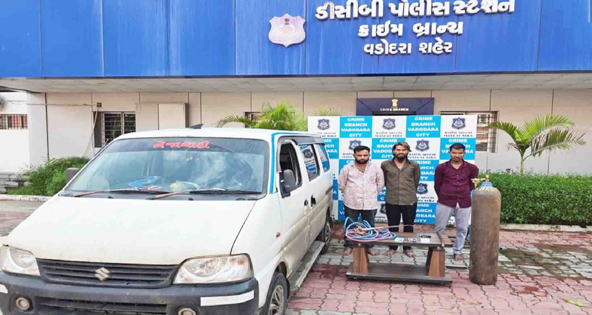 વડોદરા ક્રાઈમ બ્રાન્ચે એટીએમ મશીન તોડવાના પ્રયાસ કરનારા આરોપીની ધરપકડ કરી