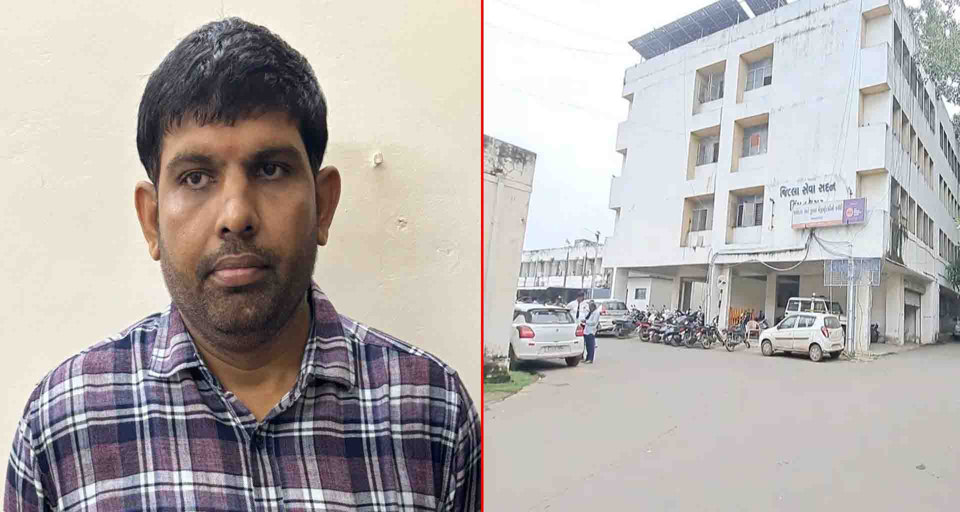 સાબરકાંઠા; એન્ટી કરપ્શન બ્યુરોએ સર્કલ ઓફિસરને 30 હજાર રૂપિયાની લાંચ લેતા ઝડપી લીધા