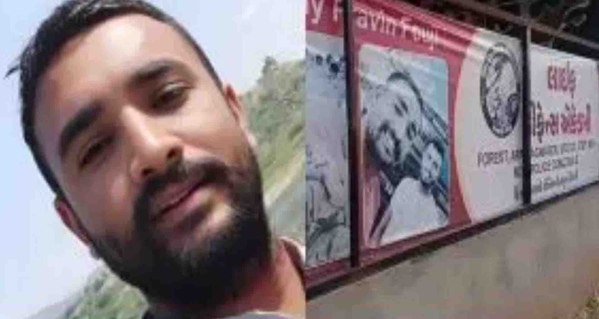 પાલનપુરમાં યુવતી પર દુષ્કર્મ ગુજારનાર એકેડમીનો સંચાલક ઝડપાયો