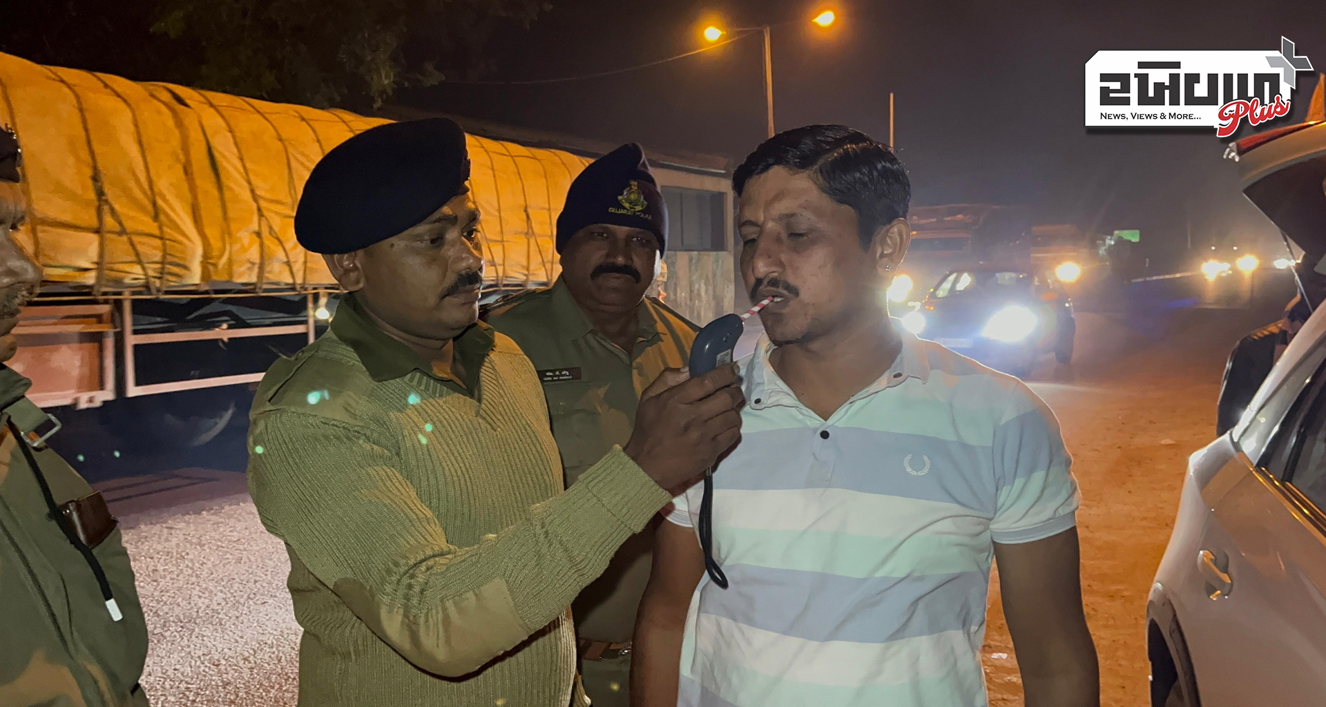 થર્ટી ફસ્ટને લઈ નશીલા પદાર્થોની હેરાફેરી રોકવા સઘન સુરક્ષા વ્યવસ્થા