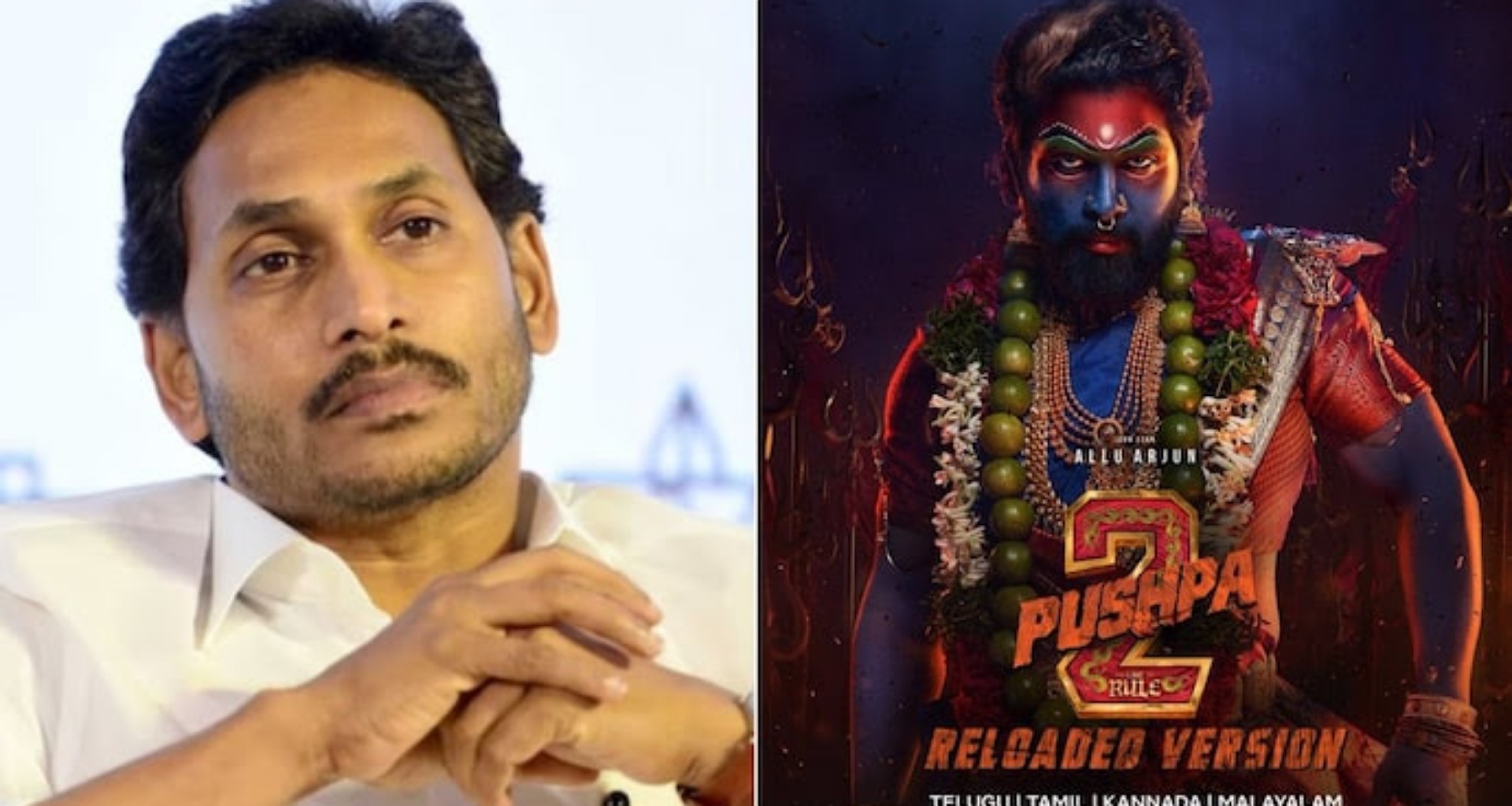 પાર્ટી સમર્થકના હિંસક પુષ્પા 2 સંવાદને સમર્થન આપવા બદલ જગન રેડ્ડી ટીકાનો ભોગ બન્યા