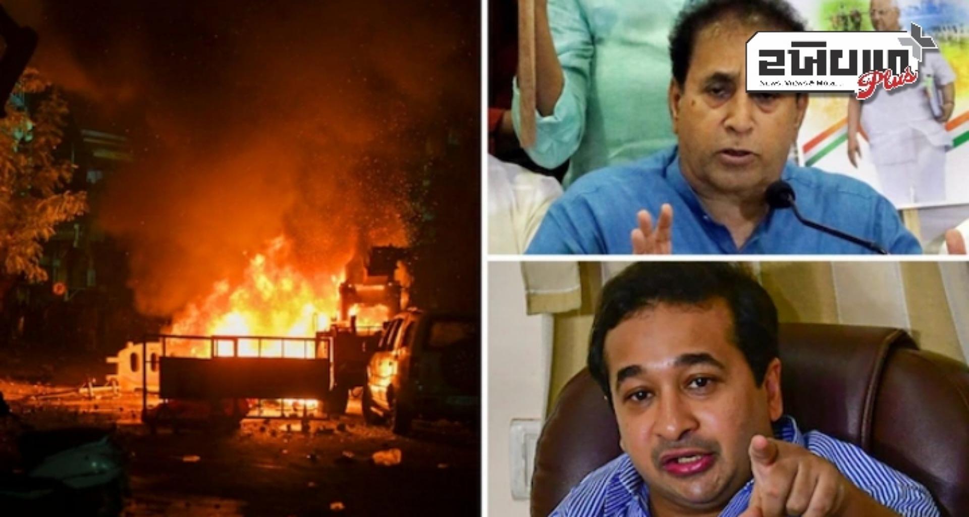 પોલીસ પર હુમલો કરનારાઓને છોડવામાં આવશે નહીં: નાગપુર હિંસા પર નિતેશ રાણે