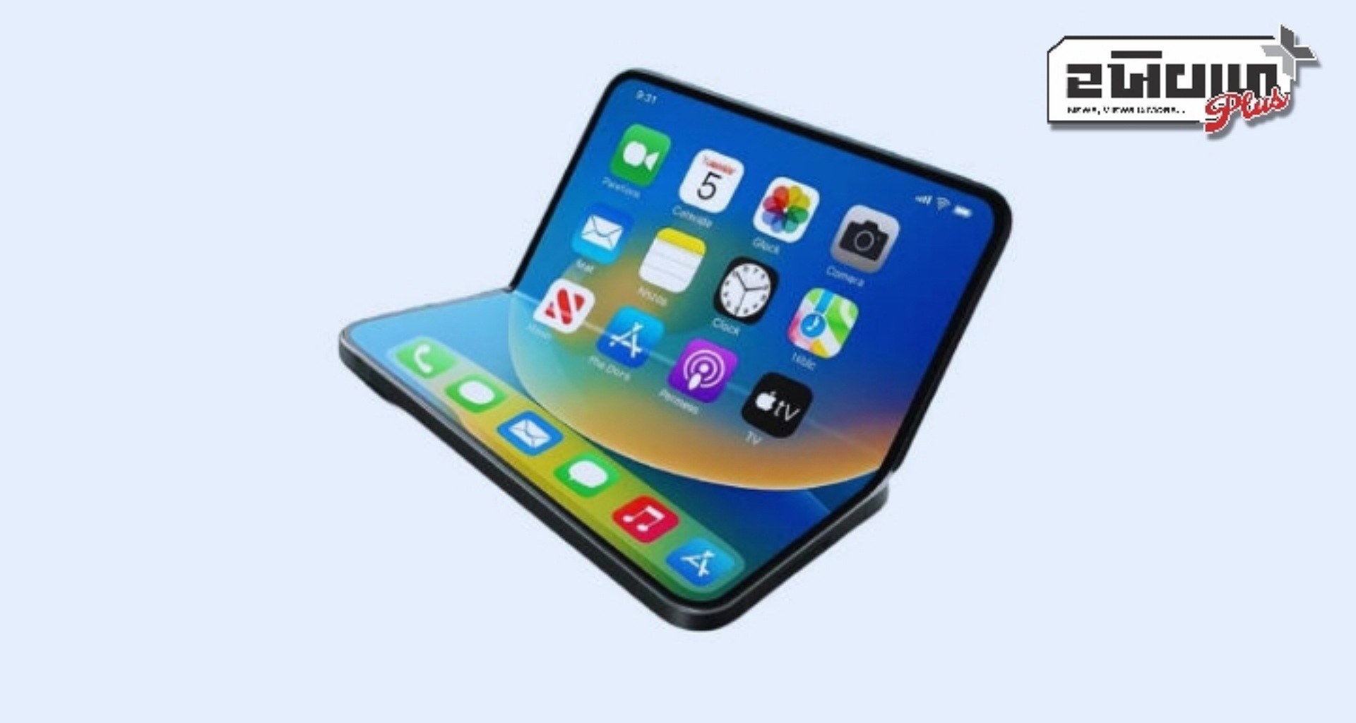 iPad ફોલ્ડ 2026 માં લોન્ચ થવાની શક્યતા