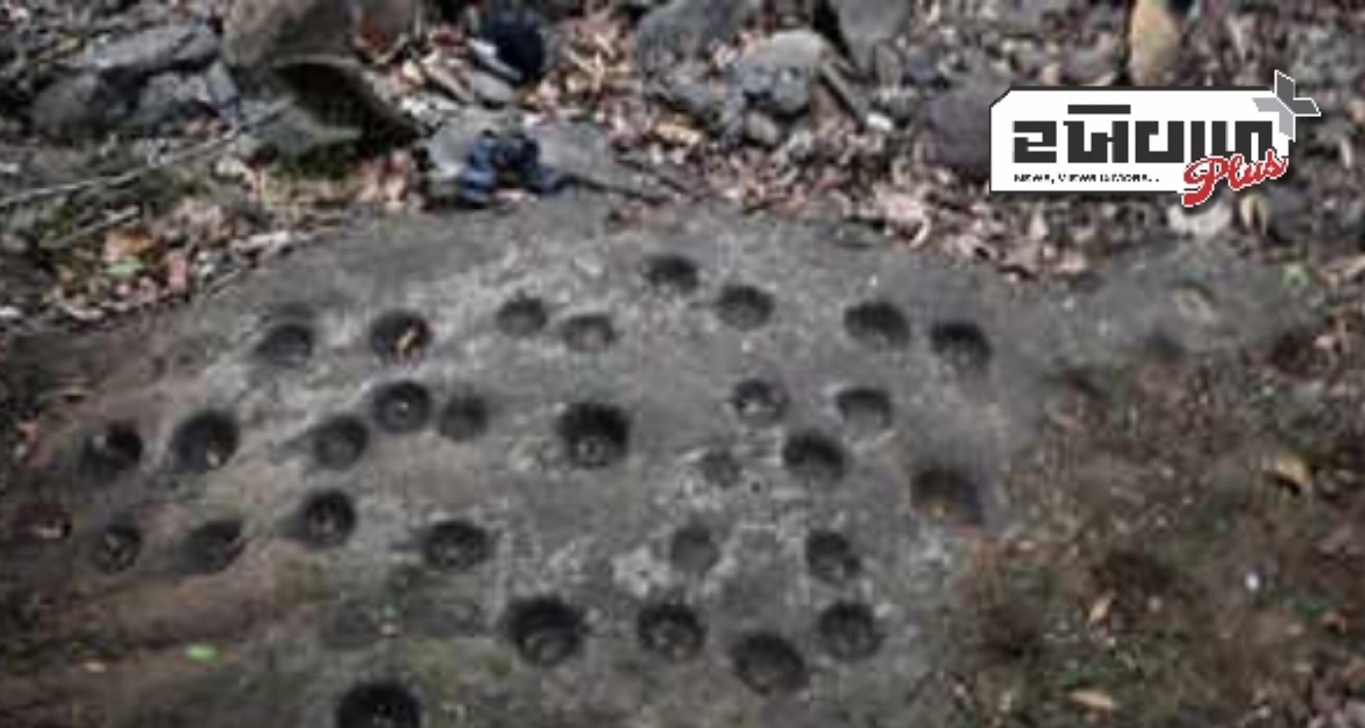 કાનાકોનાના મારાલી ખાતે ક્યુપ્યુલ્સ સાથેના બે પથ્થરો મળી આવ્યા