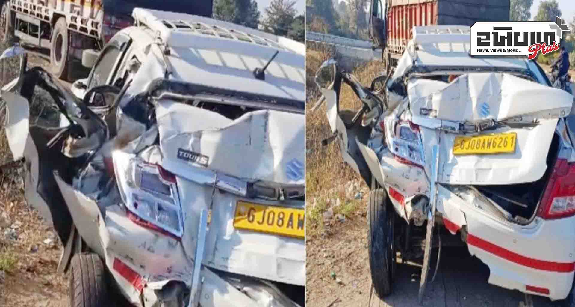 અમદાવાદ એરપોર્ટ તરફ જઈ રહેલી સ્વિફ્ટને ટ્રકે જોરદાર ટક્કર મારી ચાલકને ઈજા