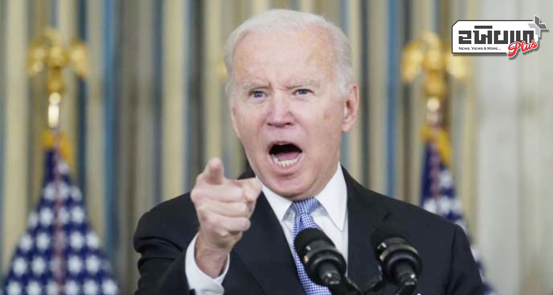 જો બિડેન બાંગ્લાદેશની સ્થિતિ પર નજીકથી નજર : અત્યાચારને રોકવામાં મદદ કરવા અપીલ કરી