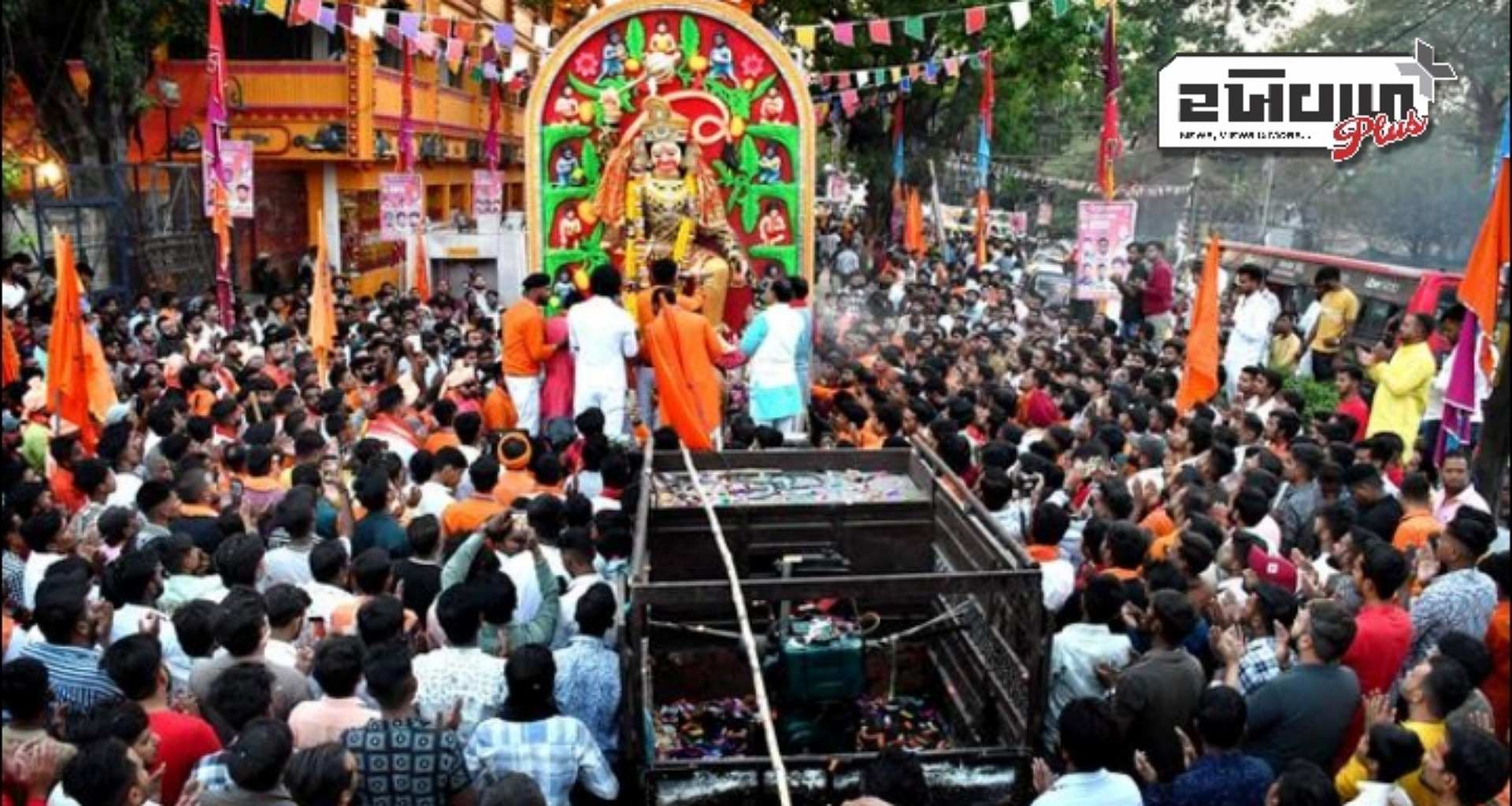 મધ્યપ્રદેશના ગુનામાં હનુમાન જયંતિની શોભાયાત્રા દરમિયાન હિંસા બદલ ૧૬ લોકોની ધરપકડ