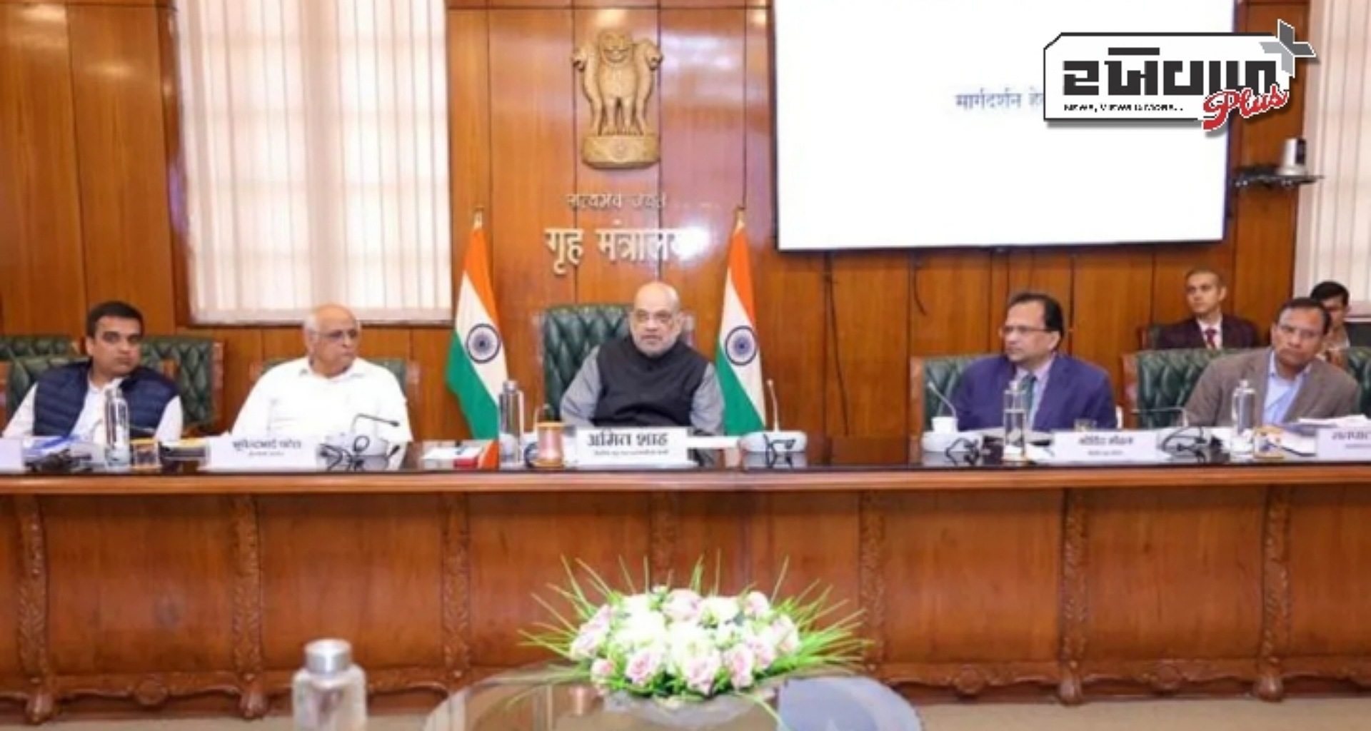 અમિત શાહે ગુજરાતમાં 3 નવા ફોજદારી કાયદાના અમલીકરણ અંગે સમીક્ષા બેઠક યોજી, CM પટેલ પણ હતા હાજર