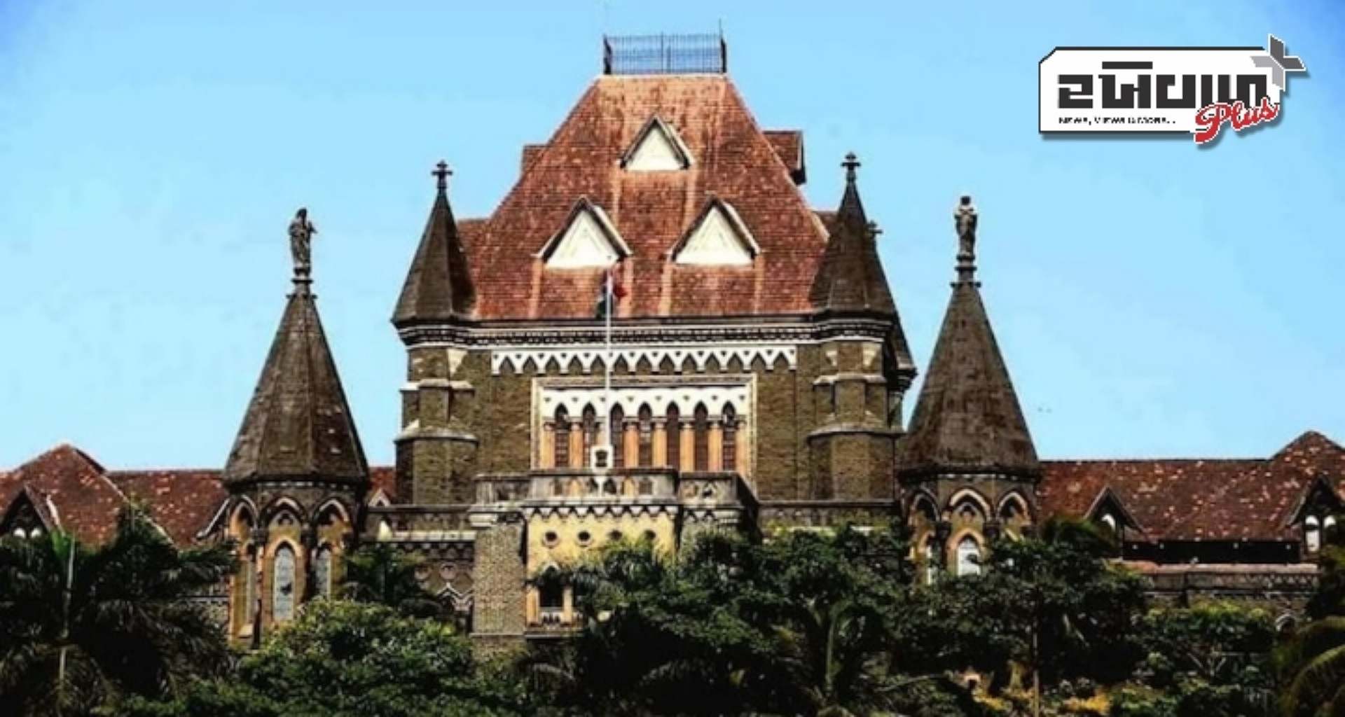 પુણેમાં માચીસની સળીથી લઈને ગોળી મારનાર વ્યક્તિને જામીન પર મુક્ત કરાયા