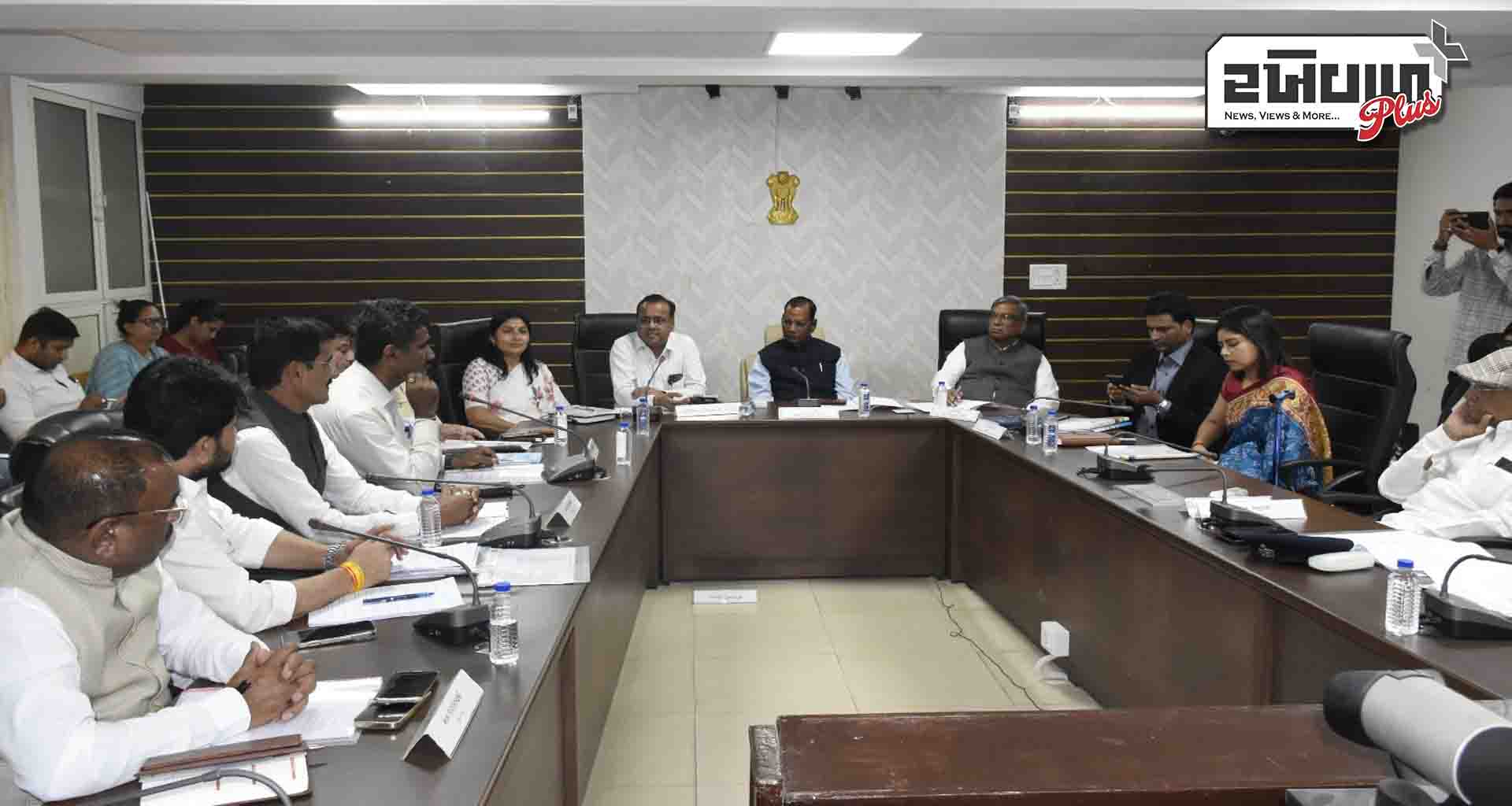 મહેસાણા જિલ્લા કલેકટર કચેરી ખાતે સમાન સિવિલ કોડ અમલીકરણ માટે મહત્વની બેઠક યોજાઈ