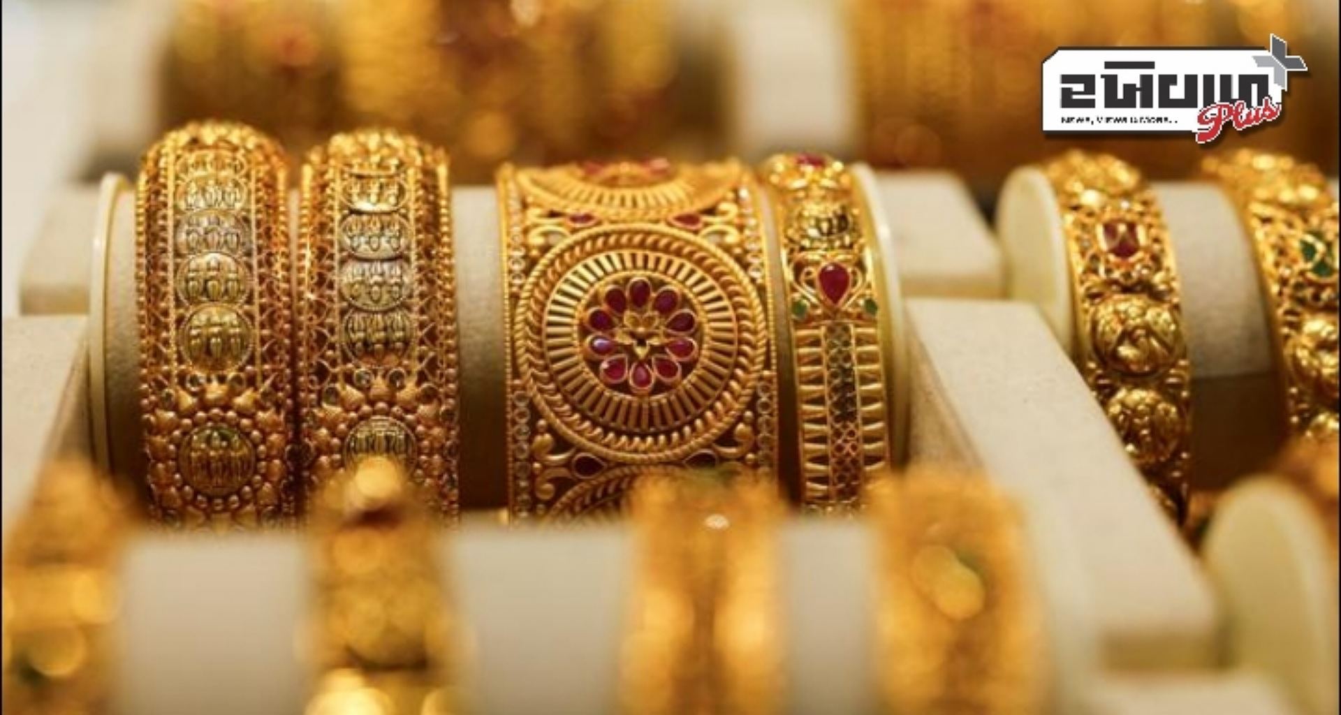 USના ટેરિફને કારણે, ભારતના ઝવેરાત નિકાસમાં તીવ્ર ઘટાડો થવાની સંભાવના