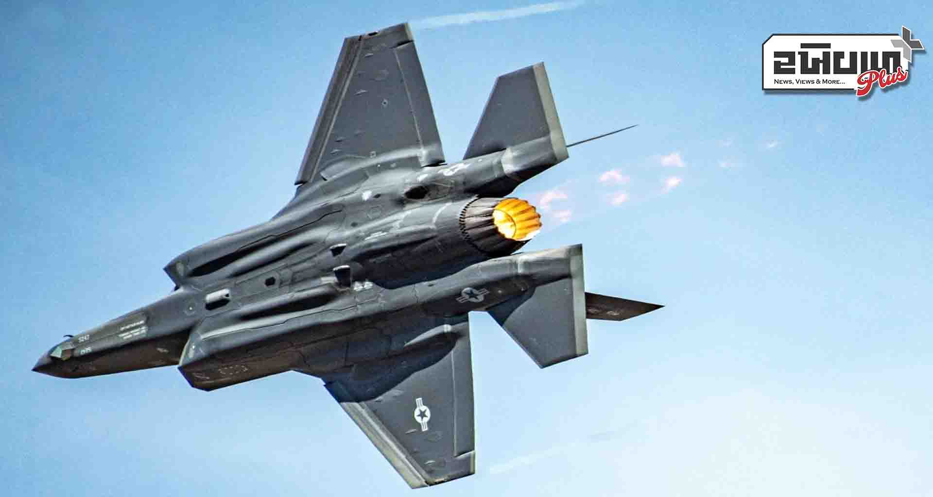 F-35 ફાઇટર જેટનો સમાવેશ; ડોનાલ્ડ ટ્રમ્પે કહ્યું કે અમેરિકા ભારતને અબજો ડોલરનું લશ્કરી વેચાણ વધારશે