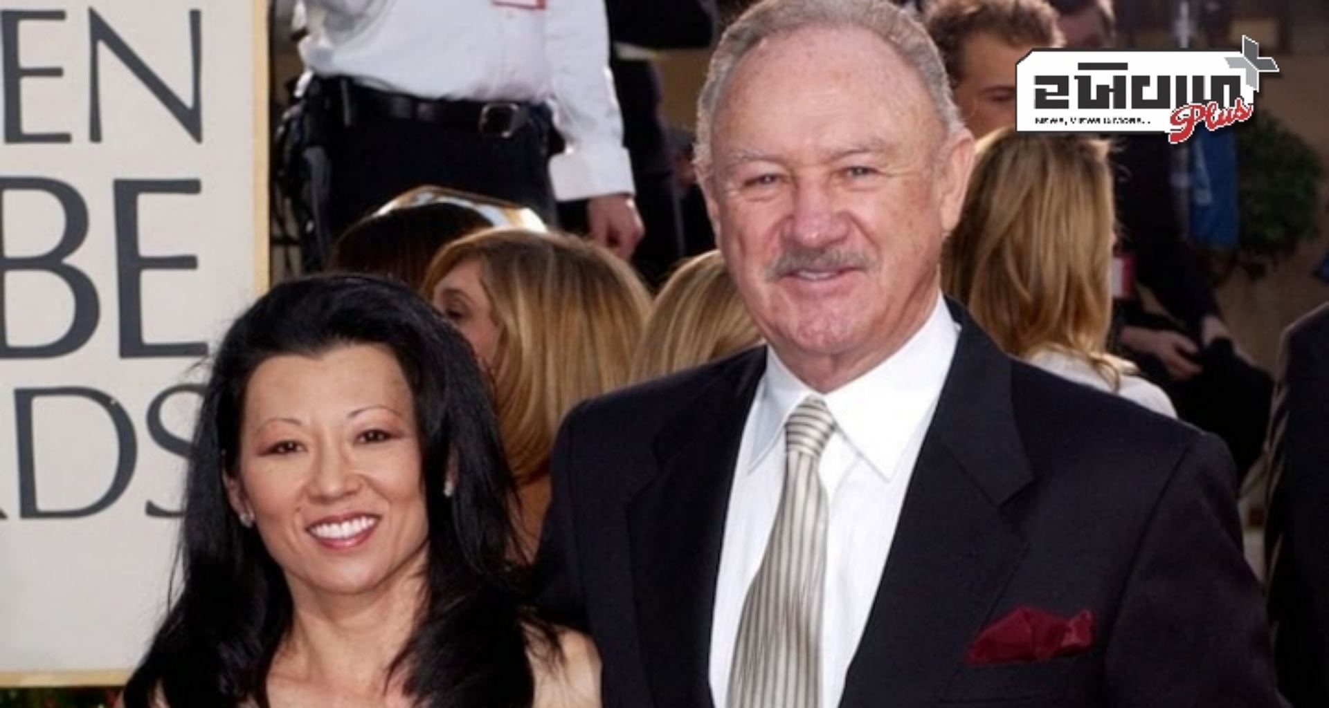 60 વર્ષીય જીન હેકમેન અને તેમના પત્ની અવસાન