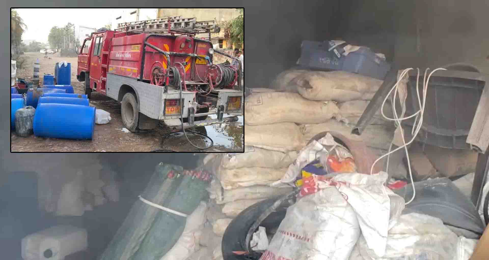 ડીસા જીઆઇડીસીમાં સાબુની ફેક્ટરીમાં આગ; પેકિંગ મટીરીયલ બળીને ખાખ