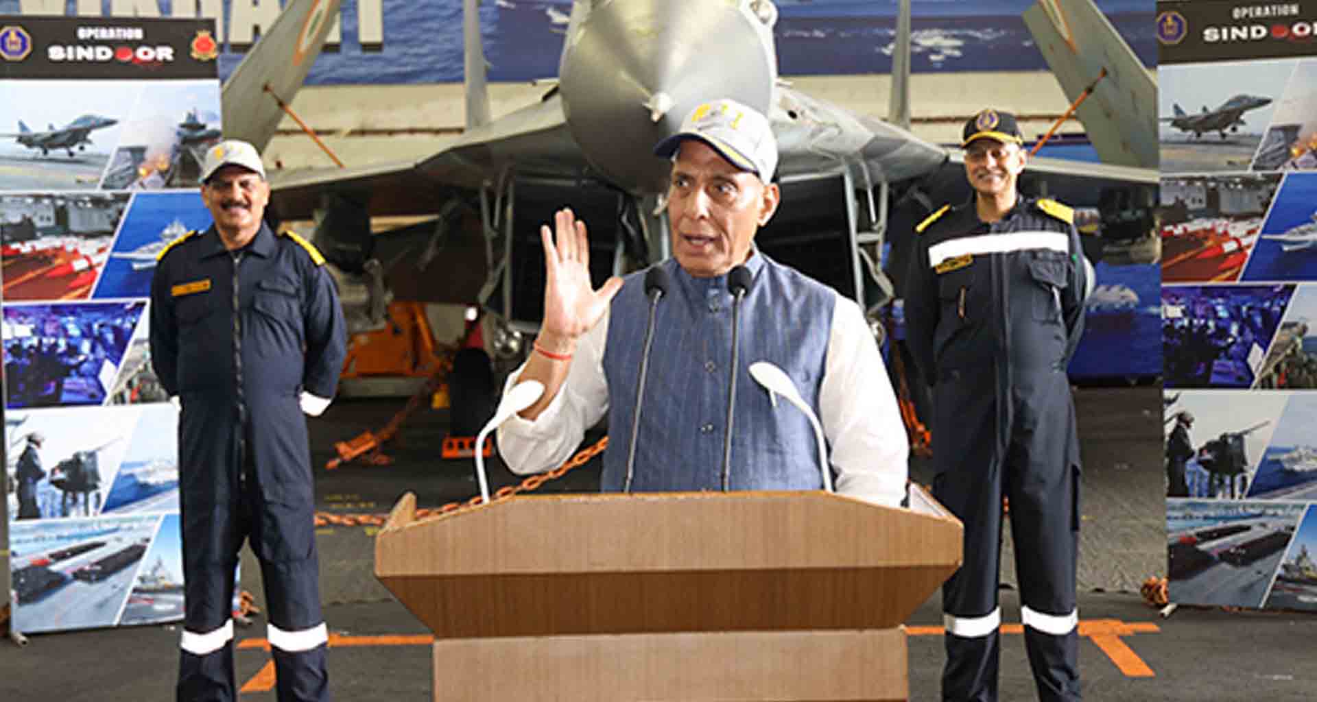 નૌકાદળની તાકાત અને આતંકવાદ સામે ભારતની કડક નીતિ વિશે કડક સંદેશ