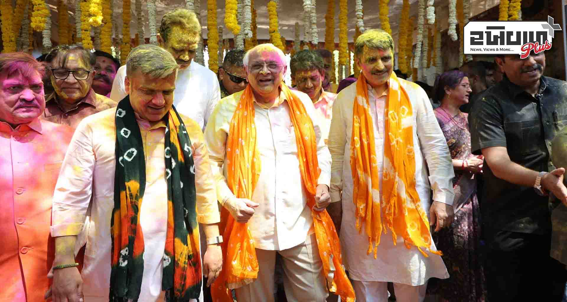 મુખ્યમંત્રી ભૂપેન્દ્ર પટેલ-વિધાનસભા અધ્યક્ષ શંકરભાઈ ચૌધરી સહિત વિધાનસભાના સભ્યોએ ઉજવ્યું રંગપર્વ