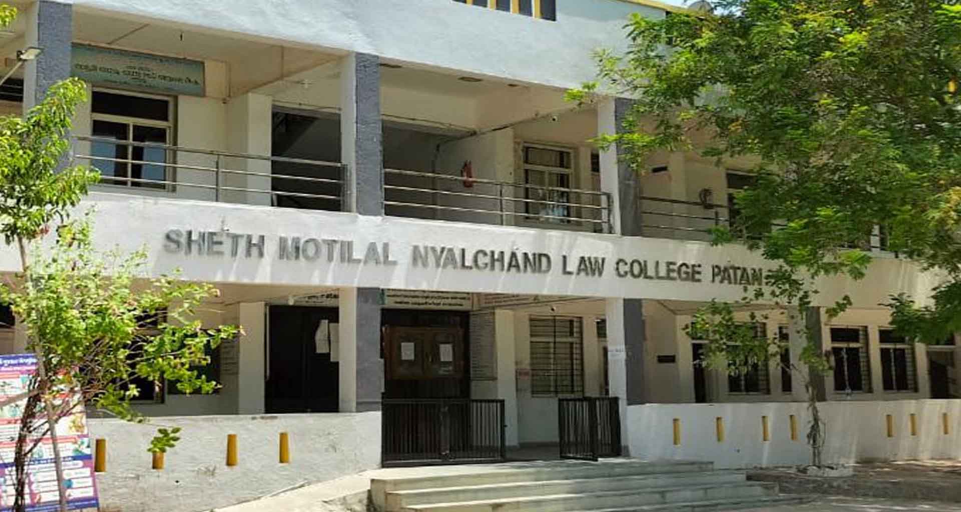 પાટણની એમ.એન. લૉ કોલેજને ગ્રાન્ટ-ઇન-એઇડ કાનૂની શિક્ષણની લાંબી વાટાઘાટોના અંતે BCI મંજૂરી મળી
