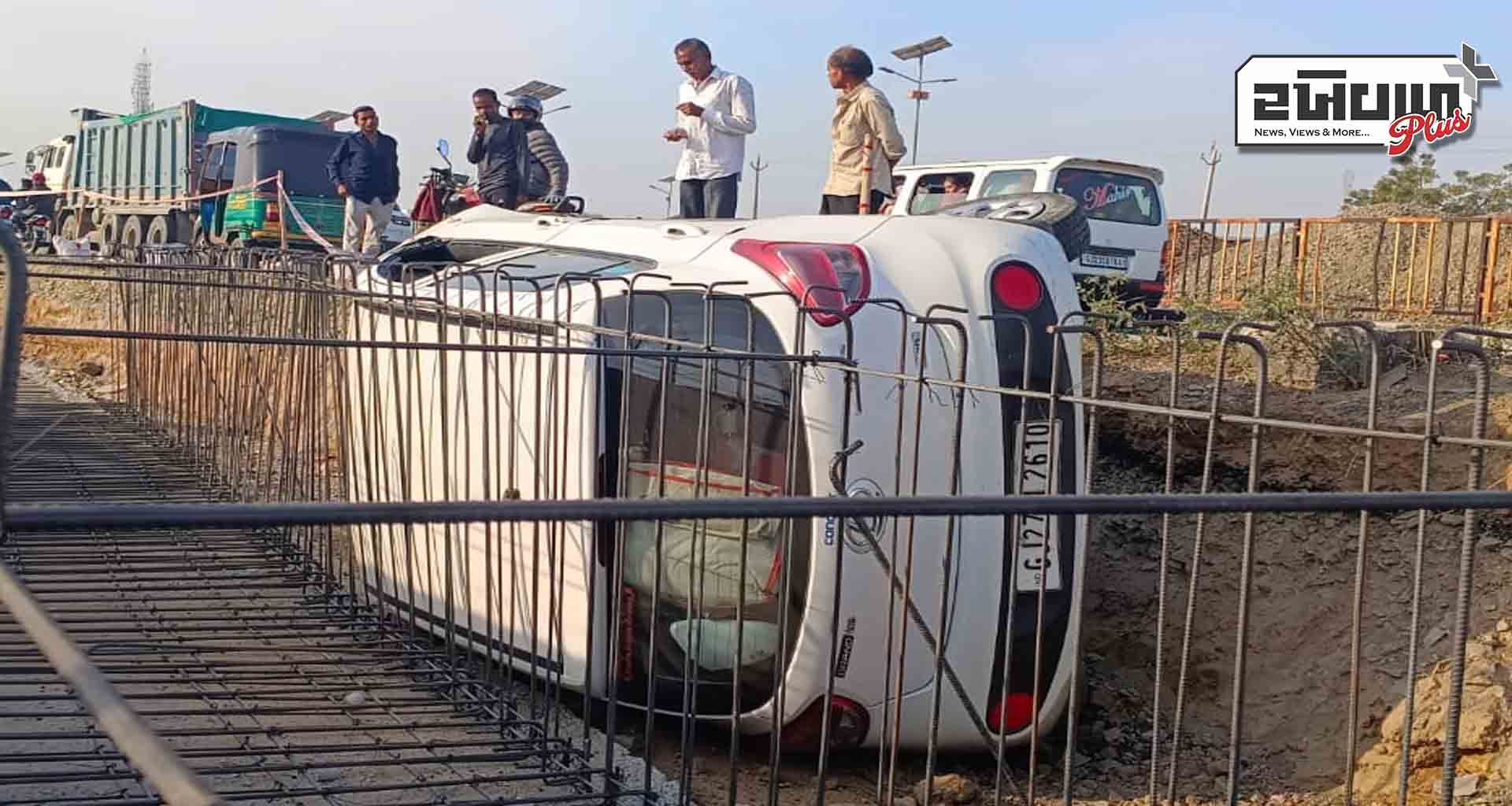 બ્રાહ્મણવાડા હાઈવે પર સ્ટીયરિંગ પરનો કાબુ ગુમાવતા કાર પલટી