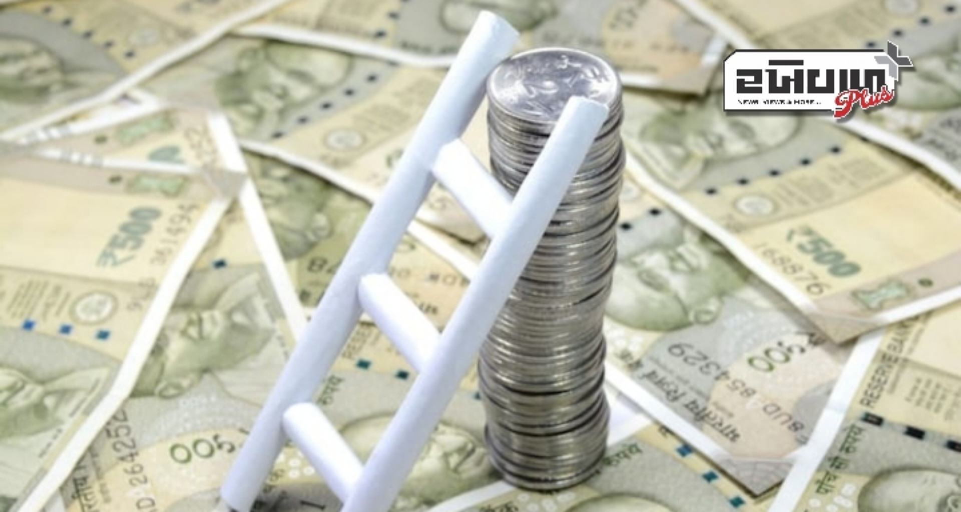 SIP અને SWP એકસરખા નથી, જાણો તે કેવી રીતે અલગ પડે છે તે વિશે...