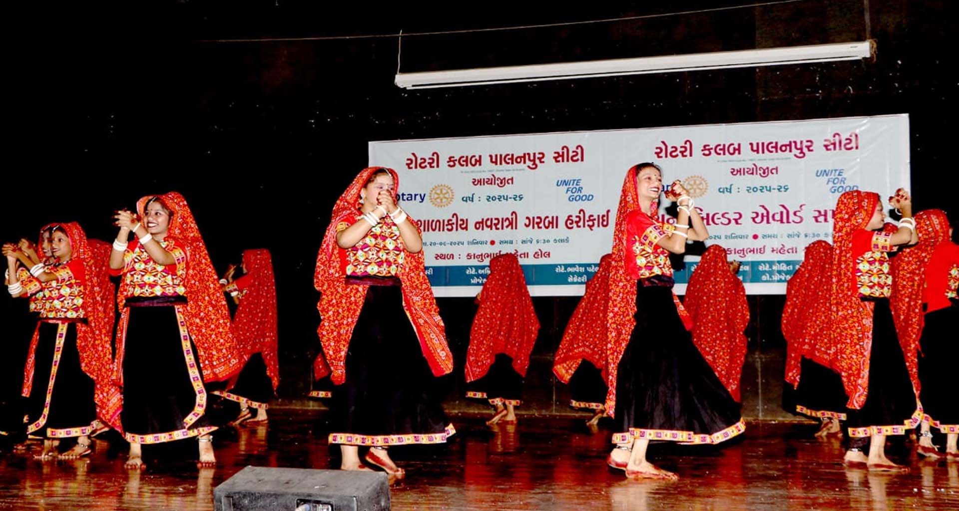 રોટરી ક્લબ પાલનપુર સીટી દ્વારા આયોજીત નવરાત્રી ગરબા અને નેશન બિલ્ડર હરિફાઈ યોજાઈ