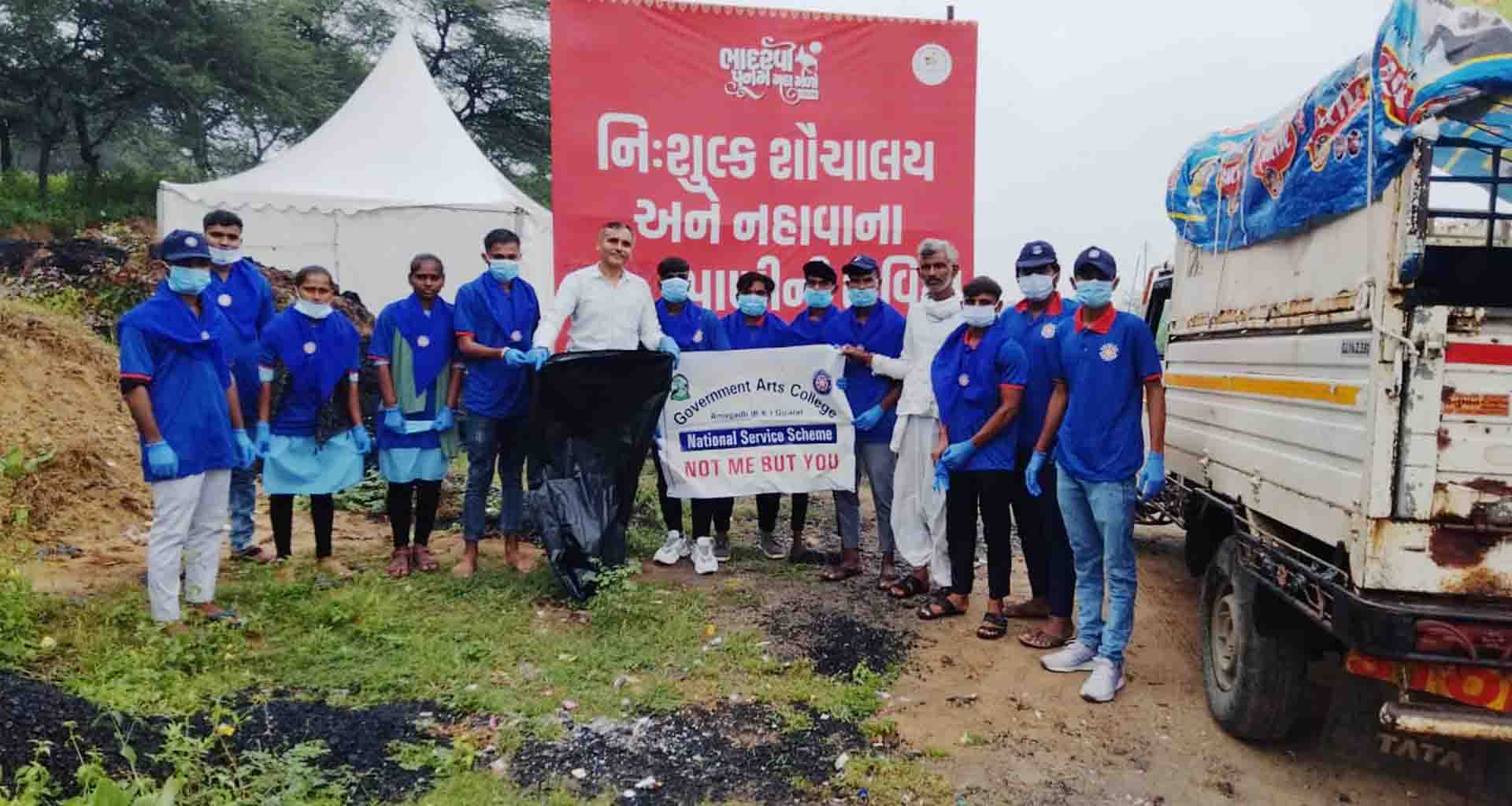 એન.એસ.એસ.યુનિટ દ્વારા અંબાજી રૂટ પર મહા- સ્વચ્છતા અભિયાન હાથ ધરવામાં આવ્યું