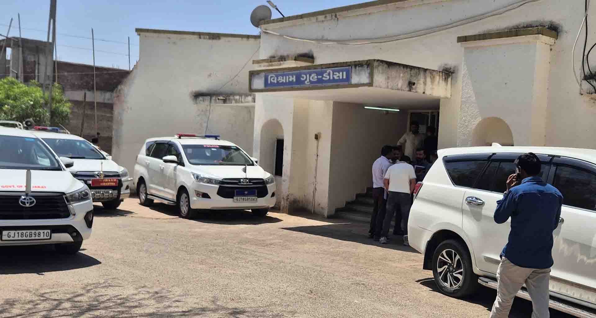 ફેક્ટરીમાં બ્લાસ્ટ કેસની તપાસ; સ્પેશિયલ ઇન્વેસ્ટિગેશન ટીમની વહીવટી તંત્ર અને પોલીસ સાથે બેઠક