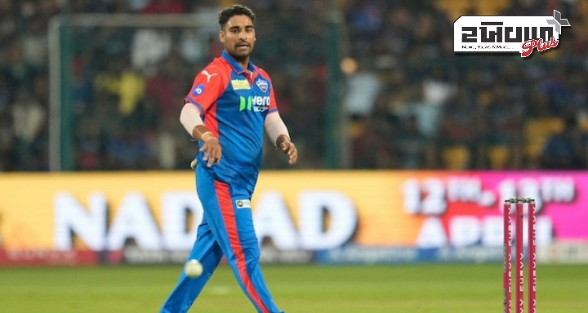 વિપ્રજ નિગમ ભારતીય ક્રિકેટમાં ઘર-ઘરમાં જાણીતું નામ બનશે: કેવિન પીટરસન