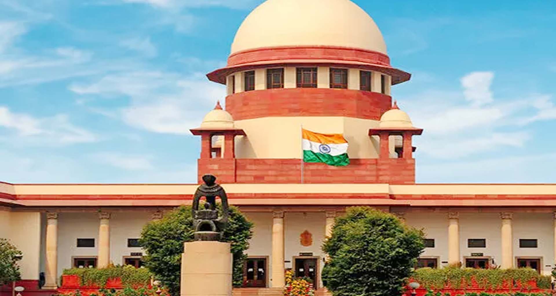 જેલમાં ખોટી રીતે રાખ્યા બાદ નિર્દોષ છૂટેલા કેદીઓને ‘વળતર'નો અધિકાર : સુપ્રીમ કોર્ટ