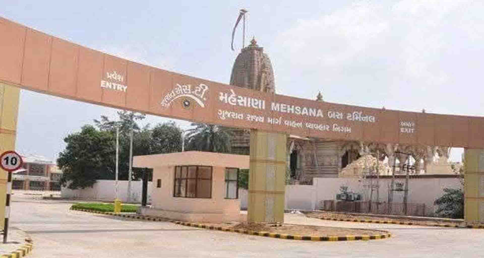 મહેસાણા હબ ટાઉન એસ.ટી.બસ ડેપોની બેદરકારી પીવાના ઠંડા પાણીની અવ્યવસ્થાથી મુસાફરો લાલઘૂમ